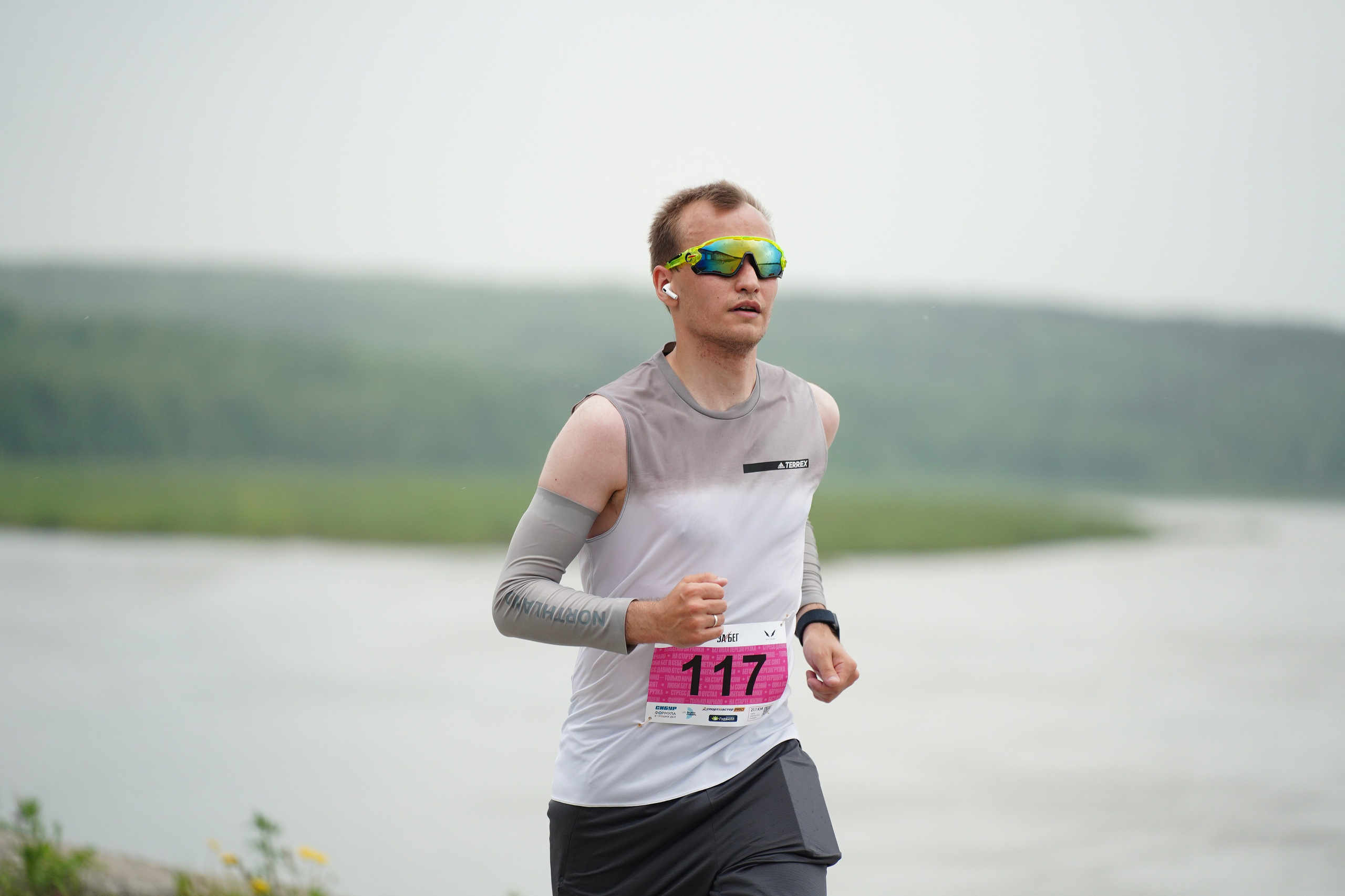 Забег.рф Terra Siberia 2025. Фотограф