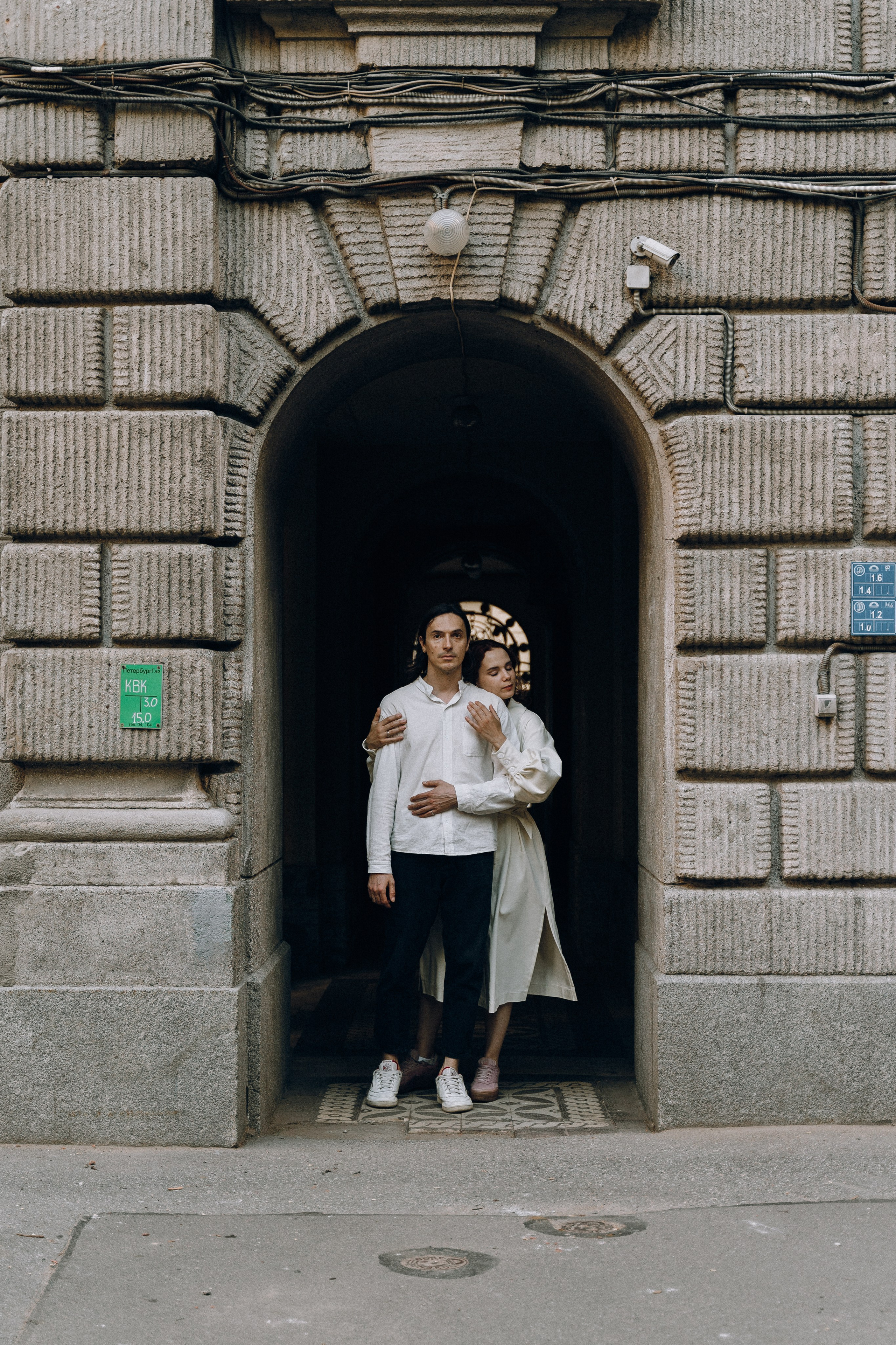 Василиса и Сергей. Фотограф в Санкт-Петербурге Юлия Гербель