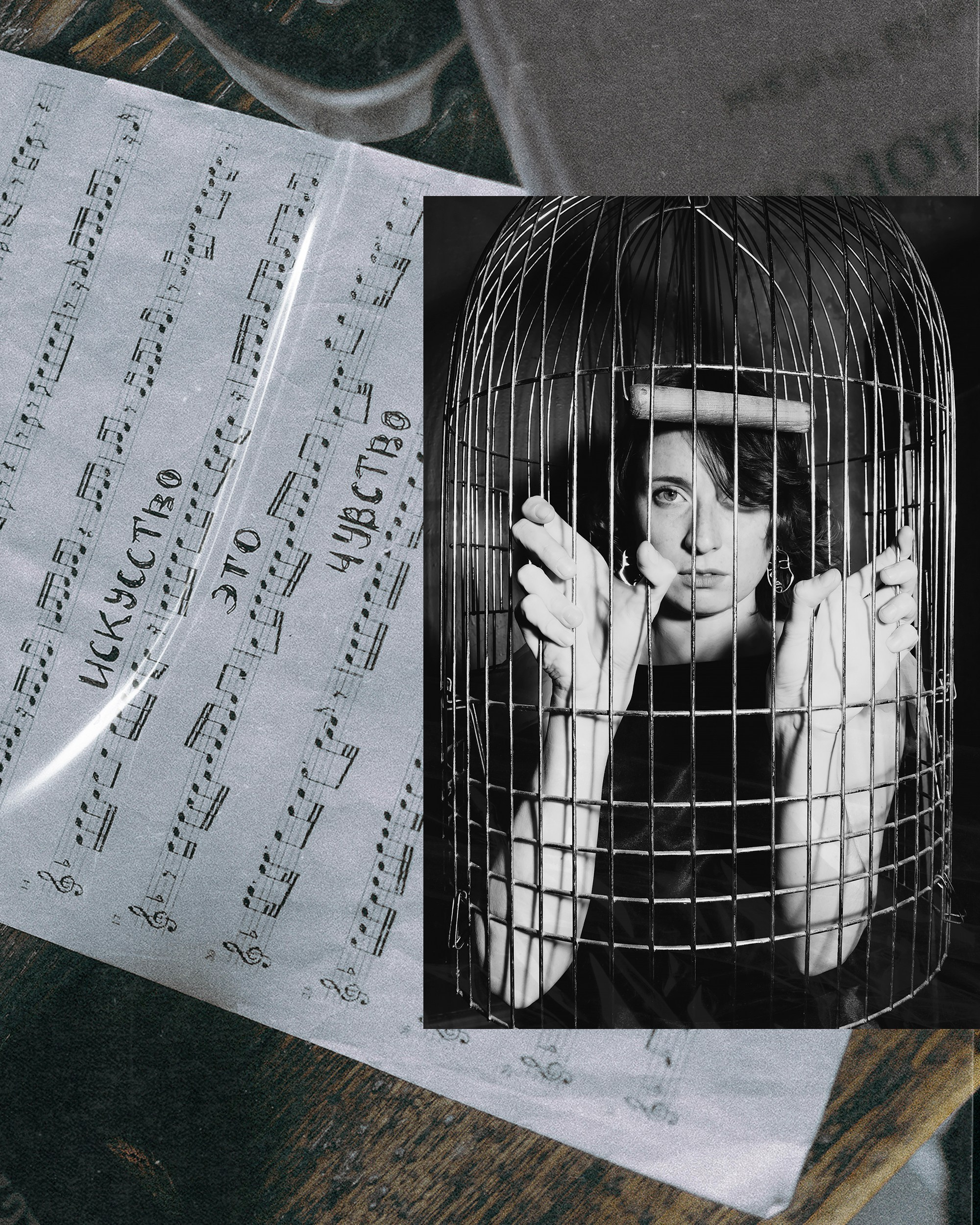 Leron. Фотограф Санкт-Петербург Макарова Дарья