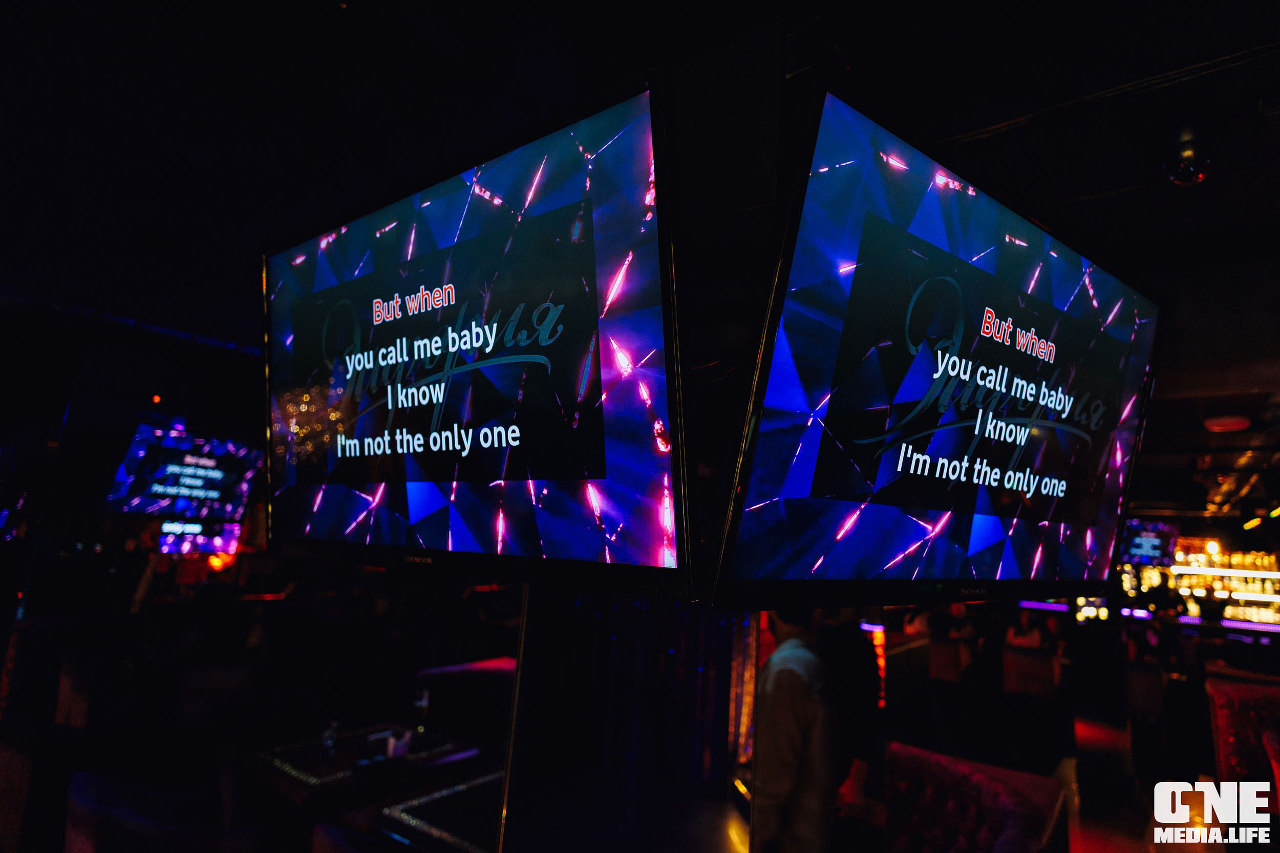 Фоторепортаж из караоке-клуба Эйфория. One Media Life: фоторепортажи, фотоотчеты с мероприятий и заведений