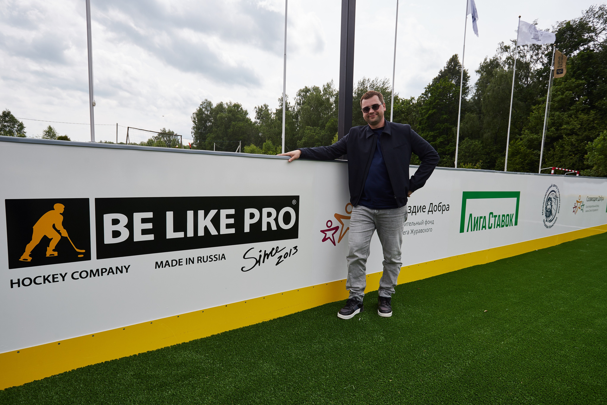 Открытие хоккейной площадки с Федором Конюховым. Репортажный Фотограф