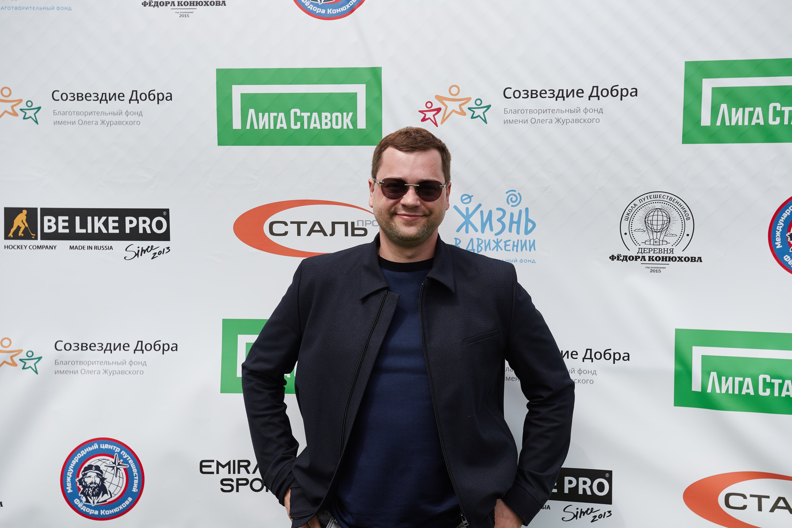 Открытие хоккейной площадки с Федором Конюховым. Репортажный Фотограф