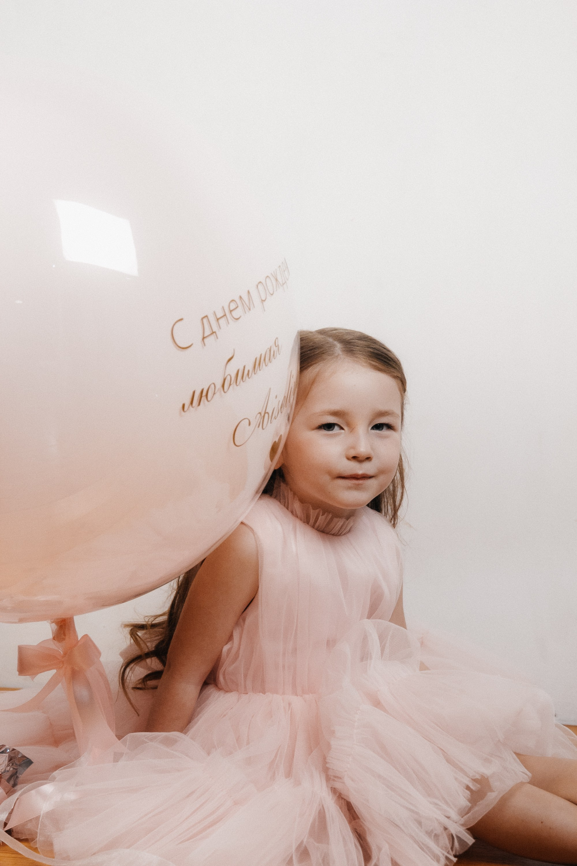 LOVE. Семейный фотограф Казань Никита Федин
