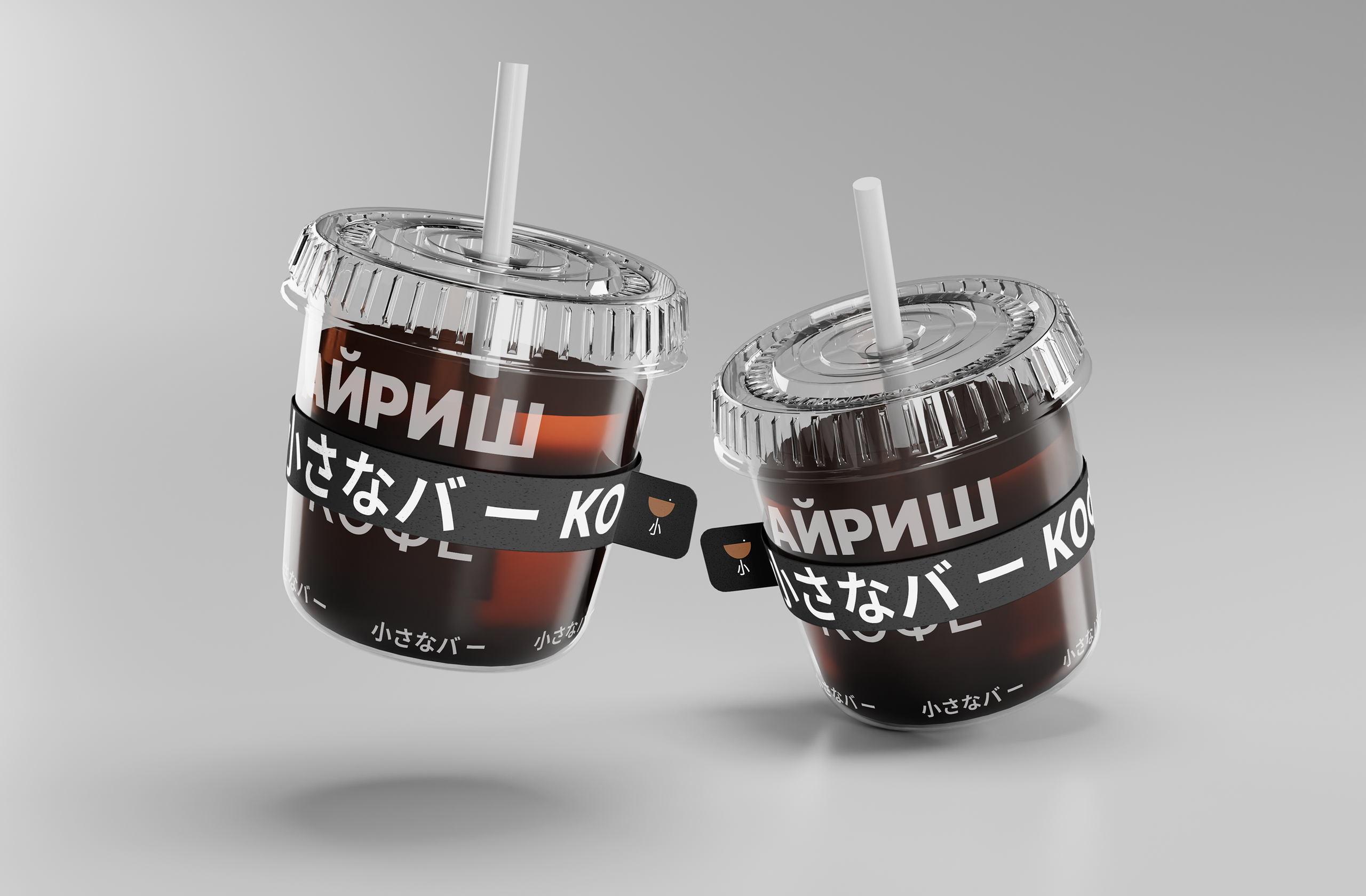 Chiisana ba — Разработка логотипов для бара. Роман Маврин — Брендинг, графический дизайн, разработка сайтов