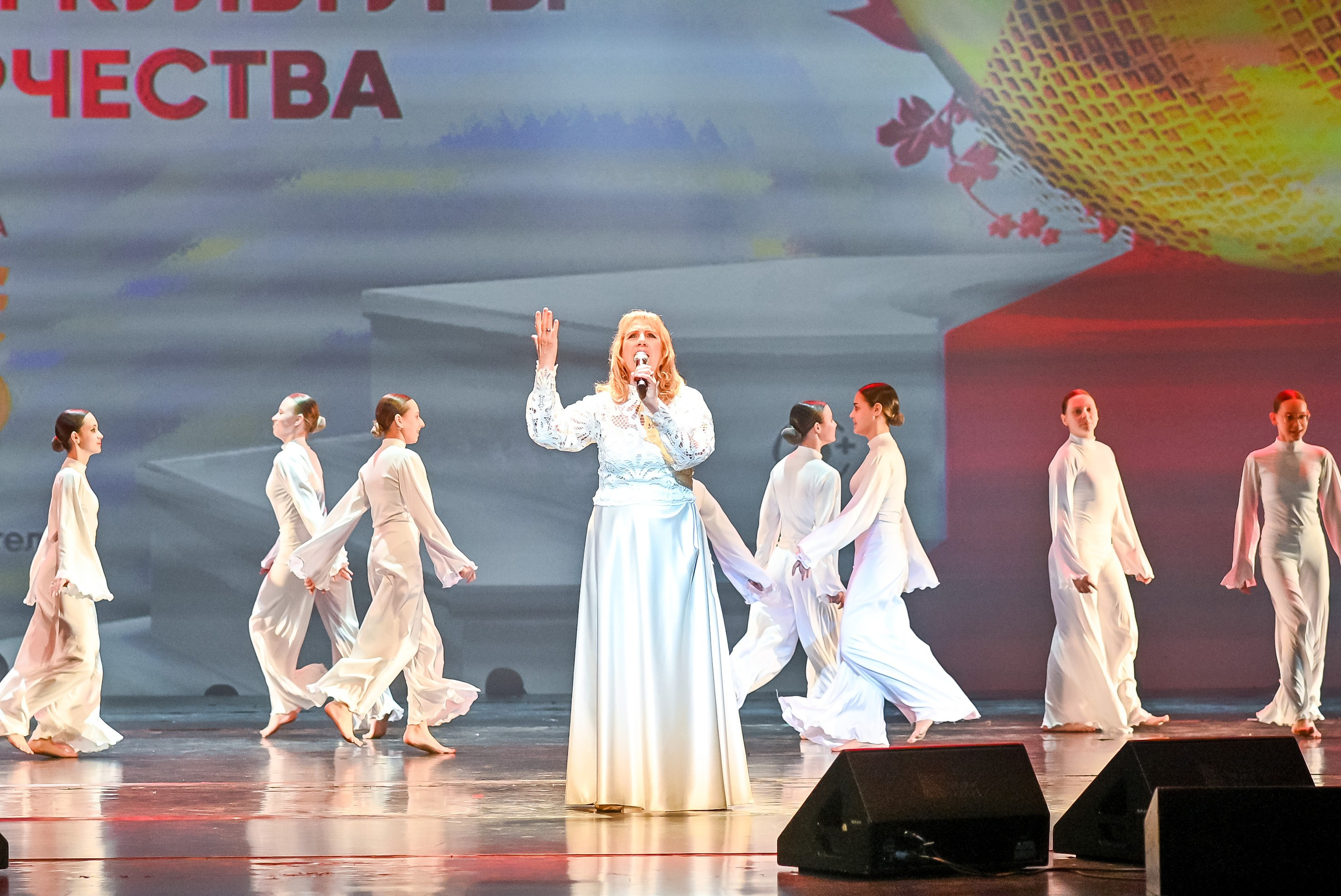 23 апреля, часть 3, БКЗ Октябрьский, г. Санкт-Петербург. Золотое яблочко