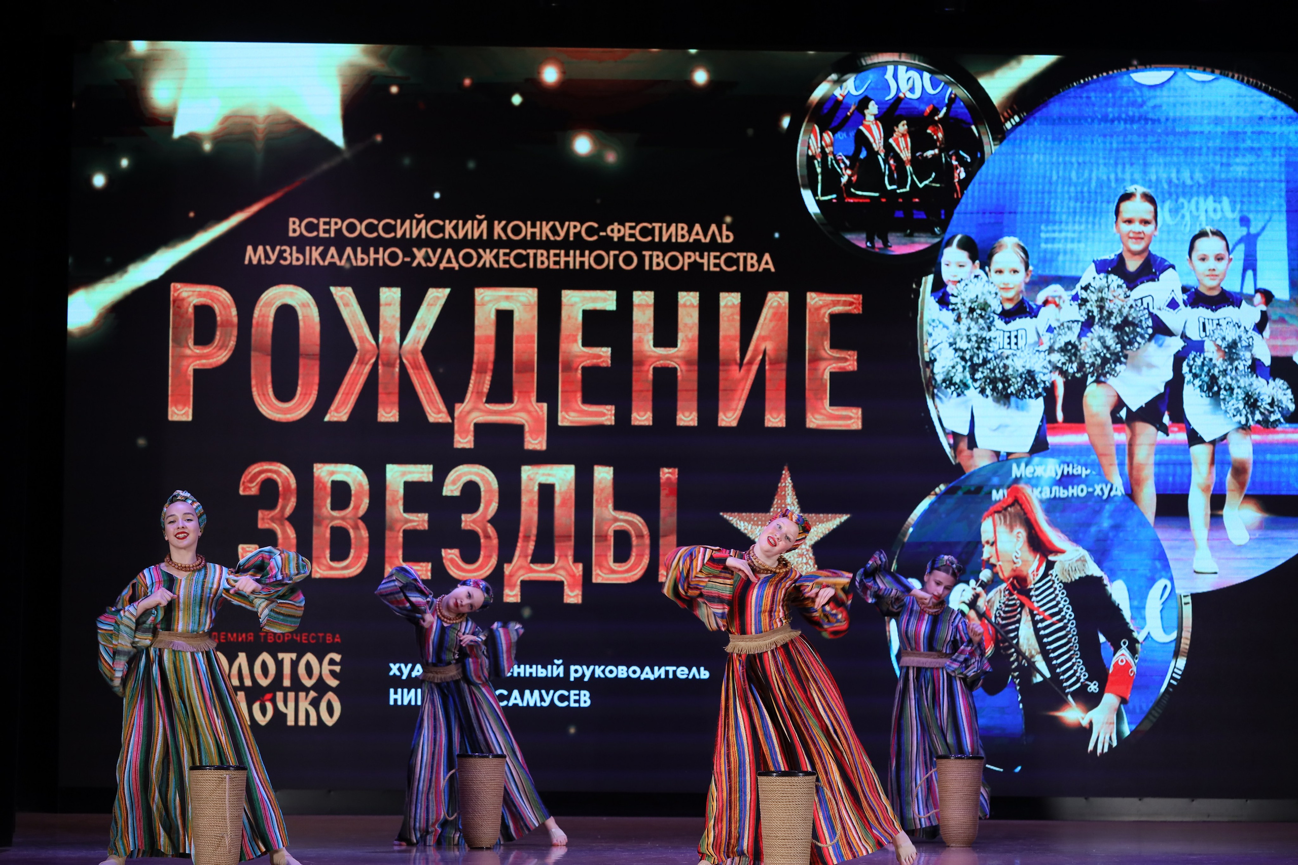 4 ноября, блок 1, видео, номера 49-58, г. Краснодар. Золотое яблочко