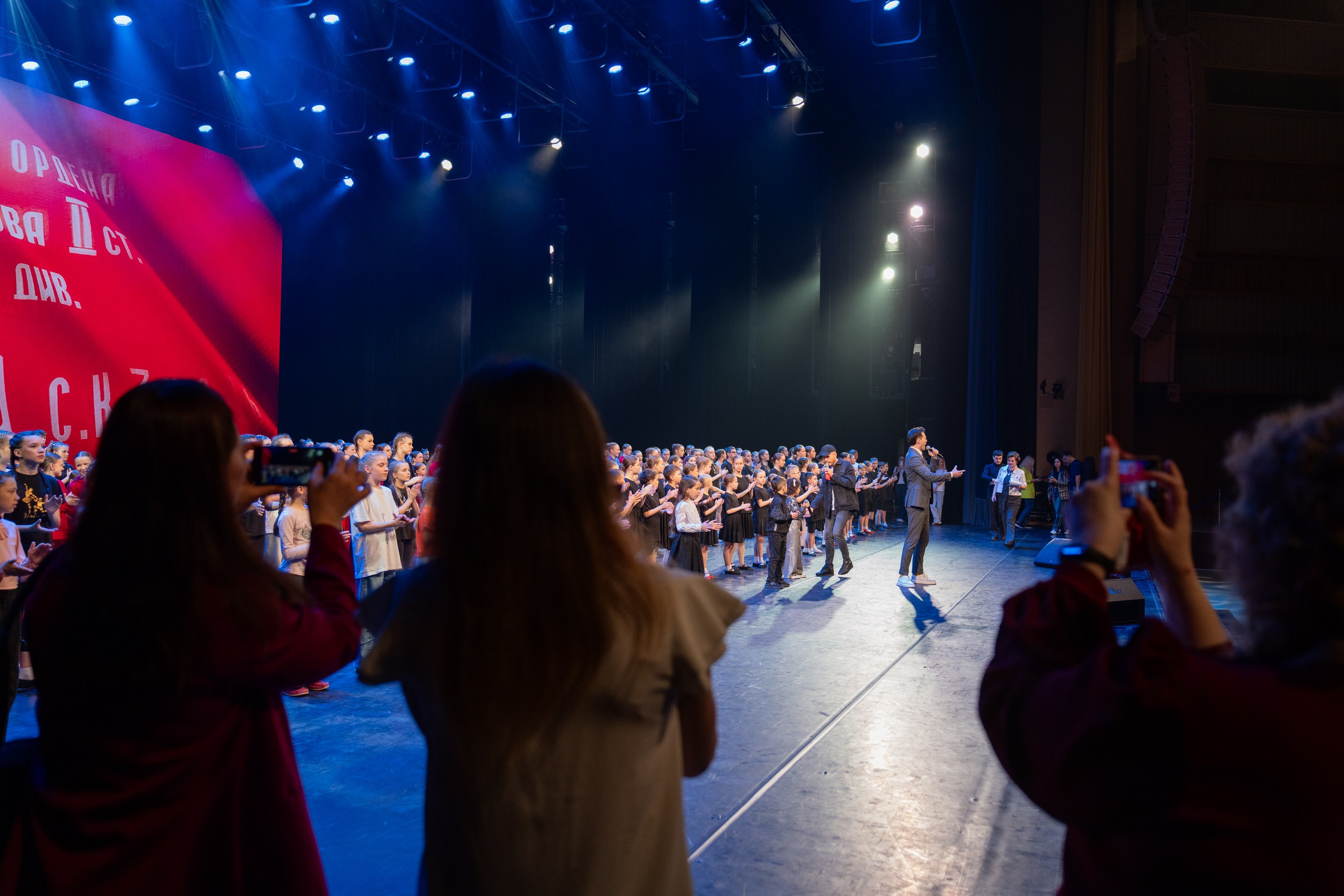 16 мая, г. Москва, Кремль, Закулисье. Золотое яблочко