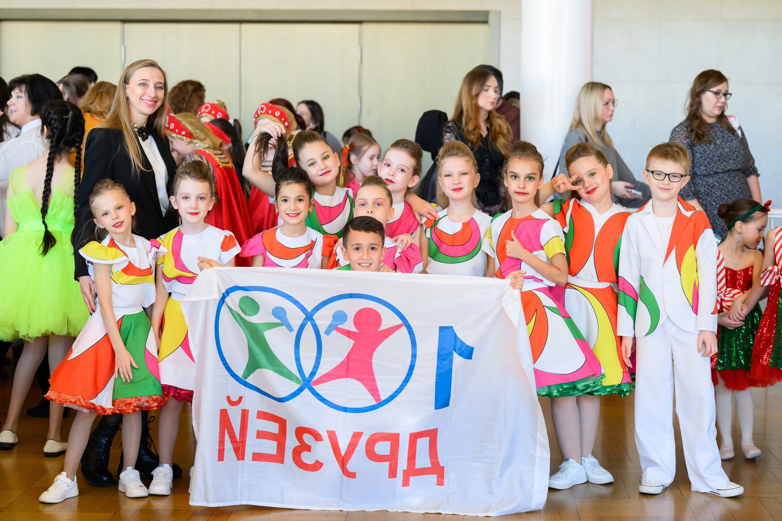 4 декабря, блок 1, награда, г. Санкт-Петербург. Золотое яблочко