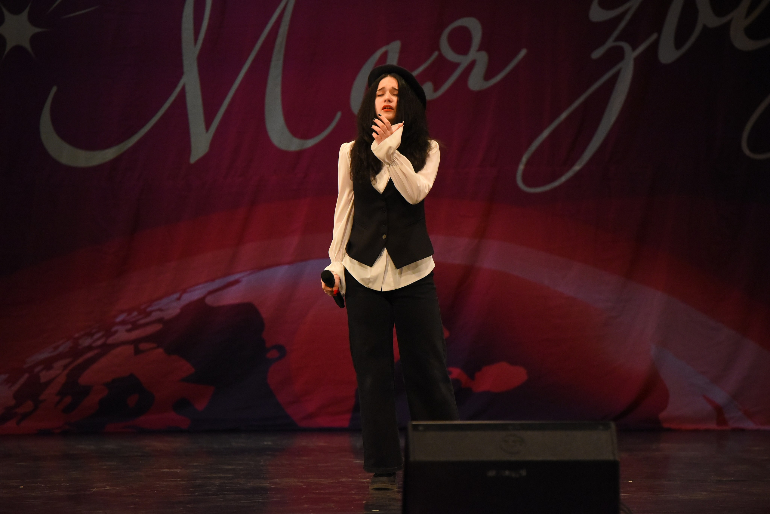 13 декабря, г. Калининград. Золотое яблочко