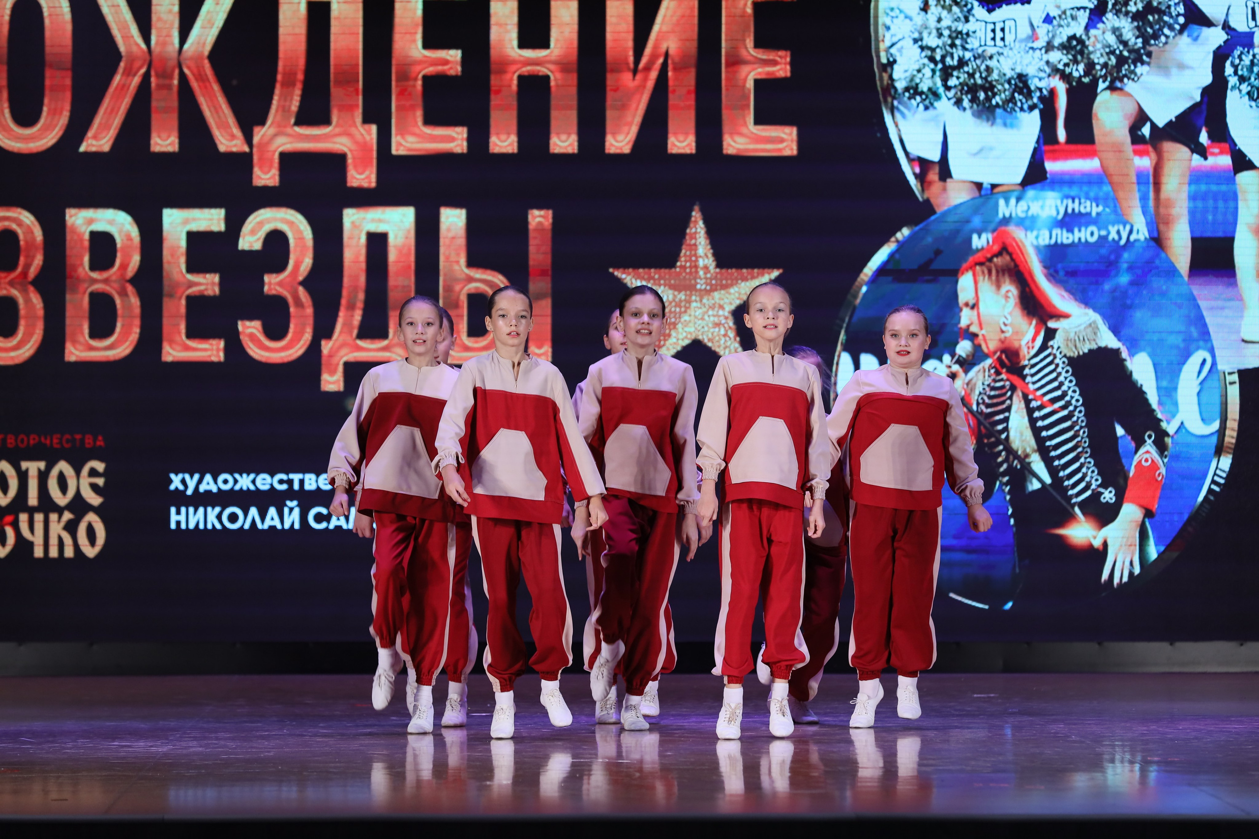 4 ноября, блок 1, видео, номера 14-29, г. Краснодар. Золотое яблочко