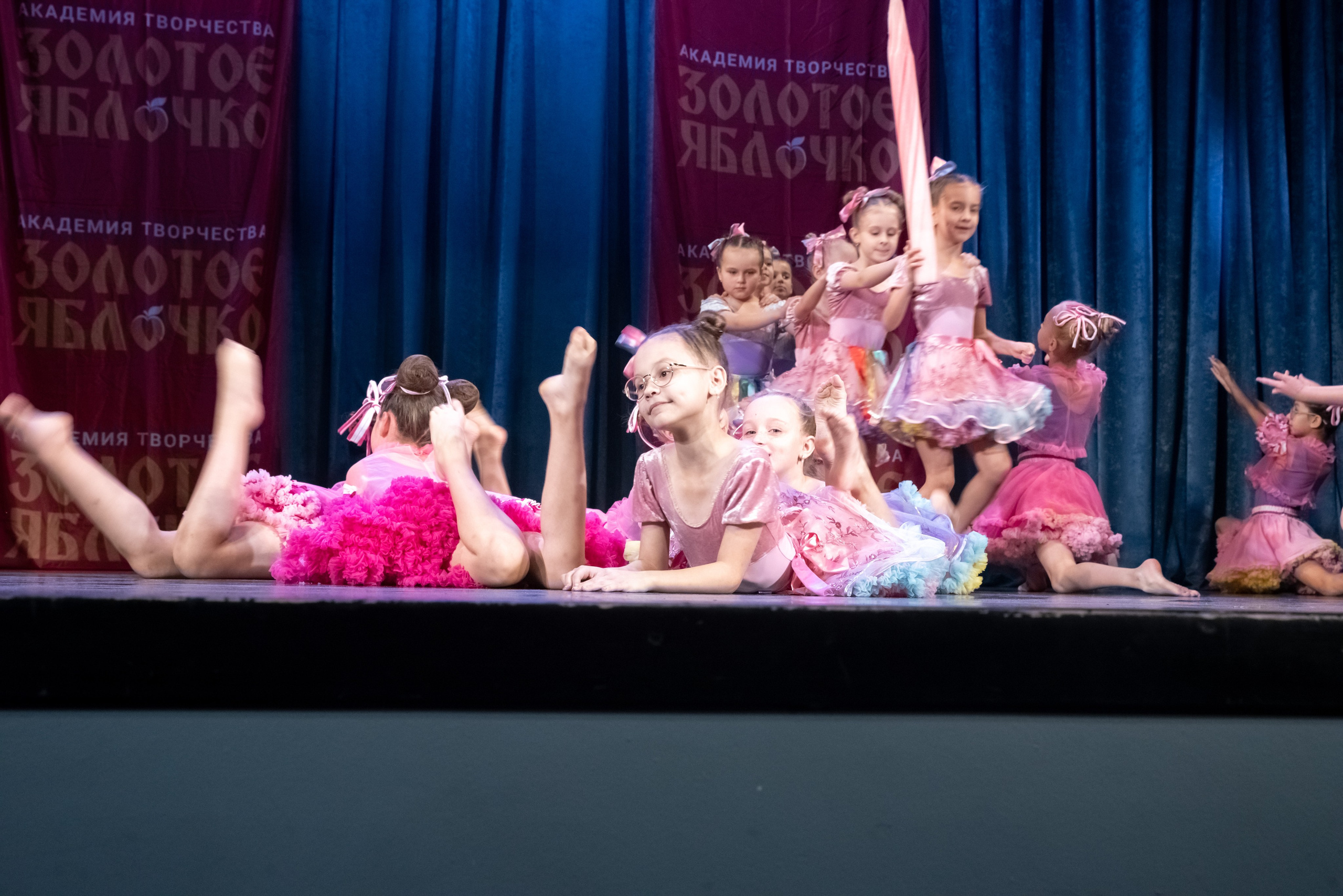 7 декабря, г. Выборг. Золотое яблочко