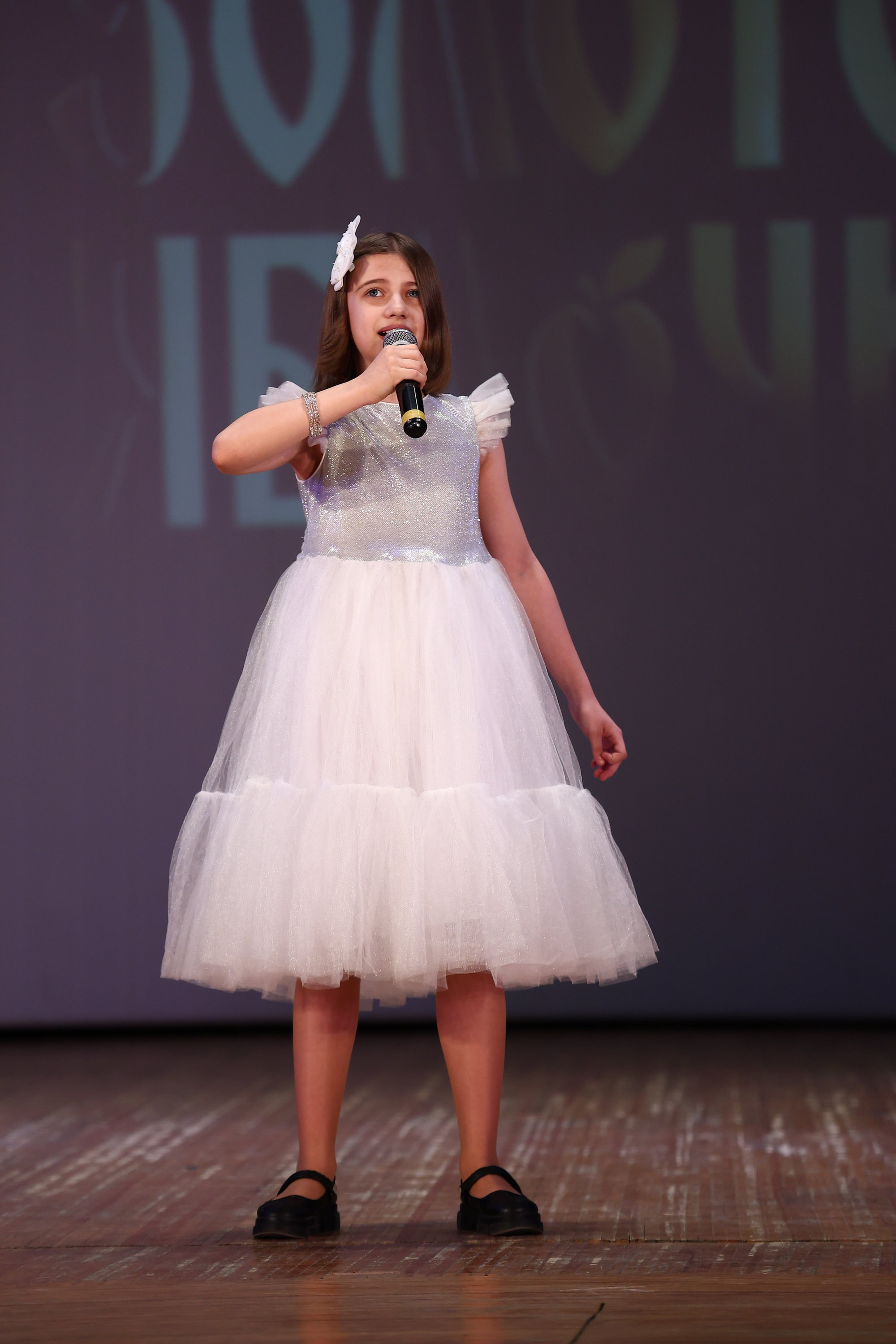 30 марта, г. Самара. Золотое яблочко