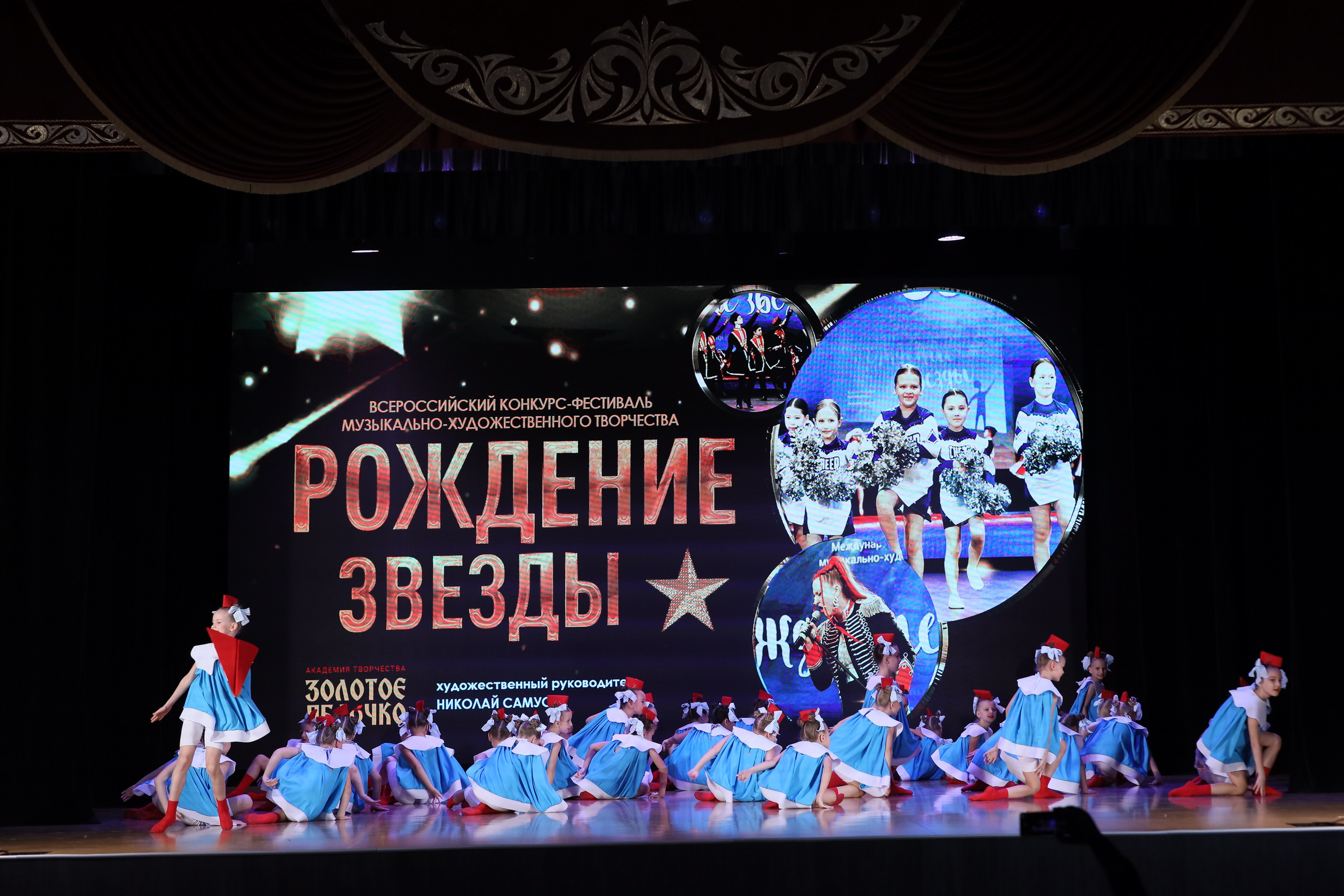 4 ноября, блок 1, видео, номера 1-13, г. Краснодар. Золотое яблочко