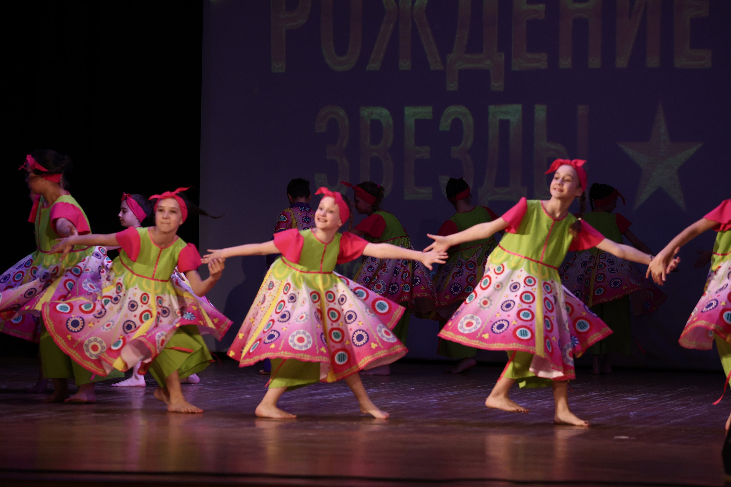 30 марта, г. Самара. Золотое яблочко