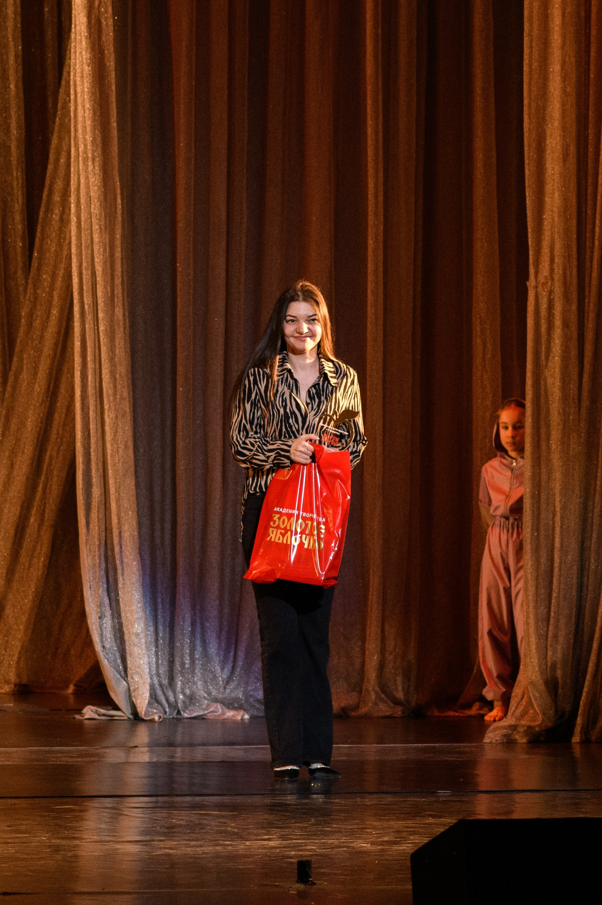 23 апреля, часть 2, БКЗ Октябрьский, г. Санкт-Петербург. Золотое яблочко