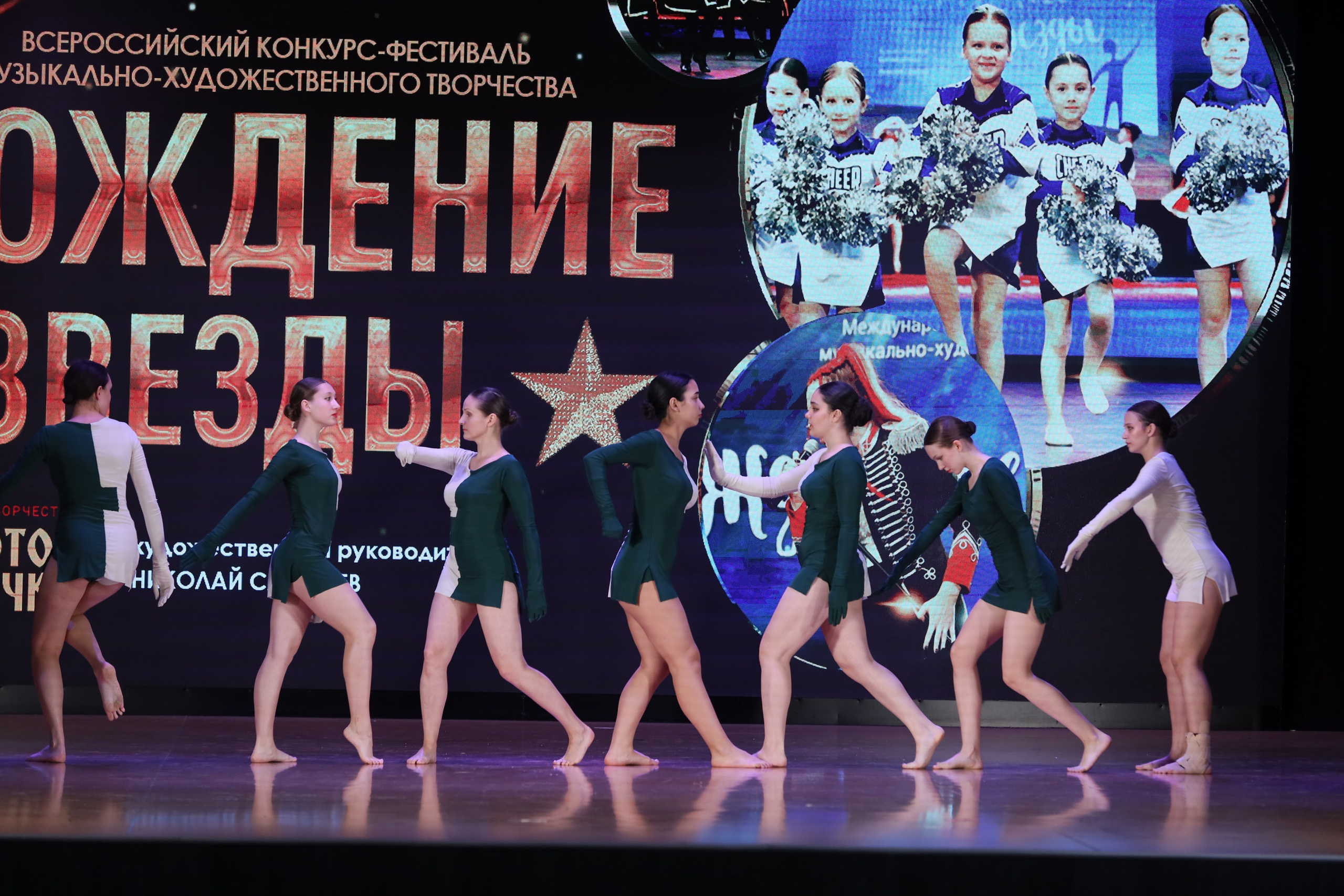 4 ноября, блок 1, видео, номера 30-48, г. Краснодар. Золотое яблочко