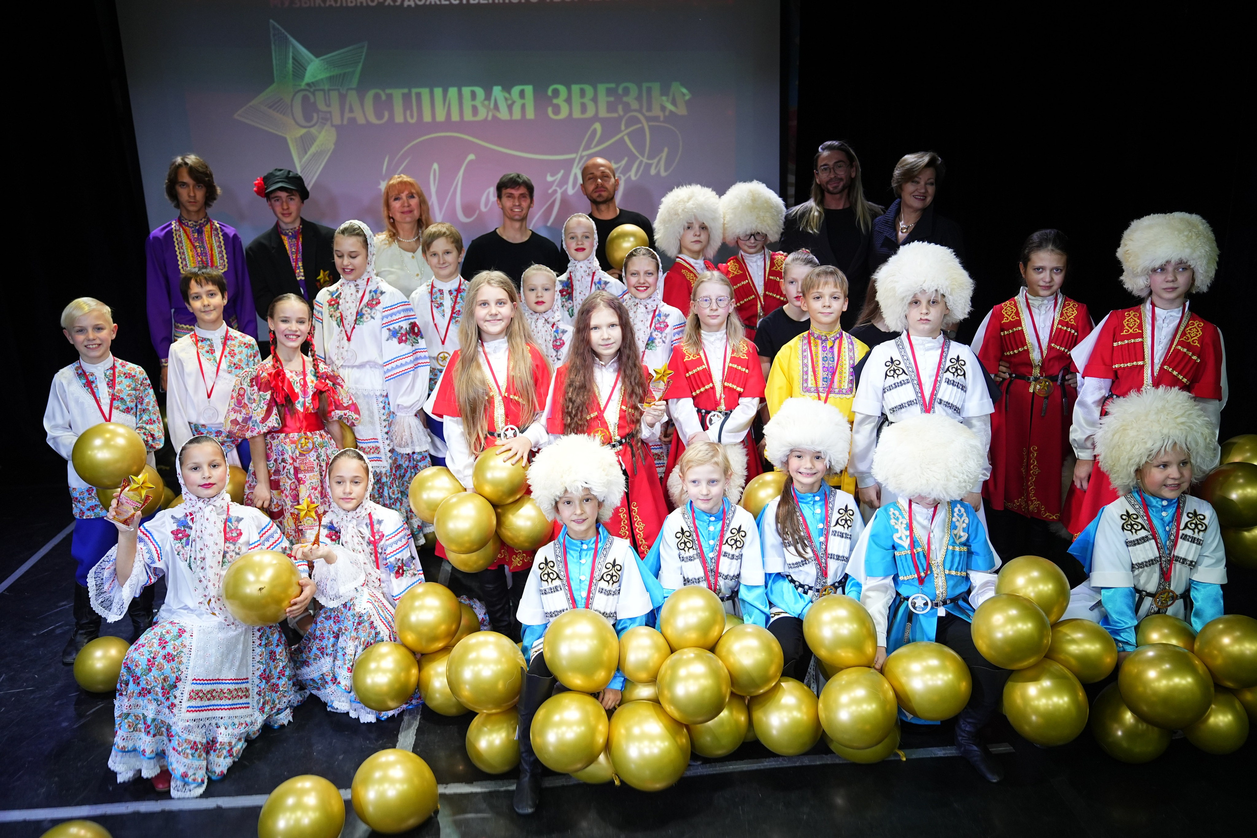 26 октября, г. Москва. Золотое яблочко