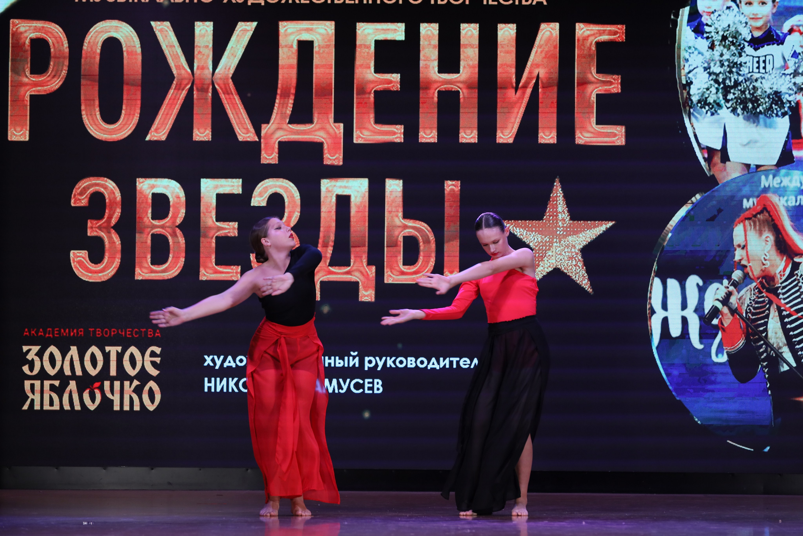 4 ноября, блок 1, видео, номера 59-, г. Краснодар. Золотое яблочко