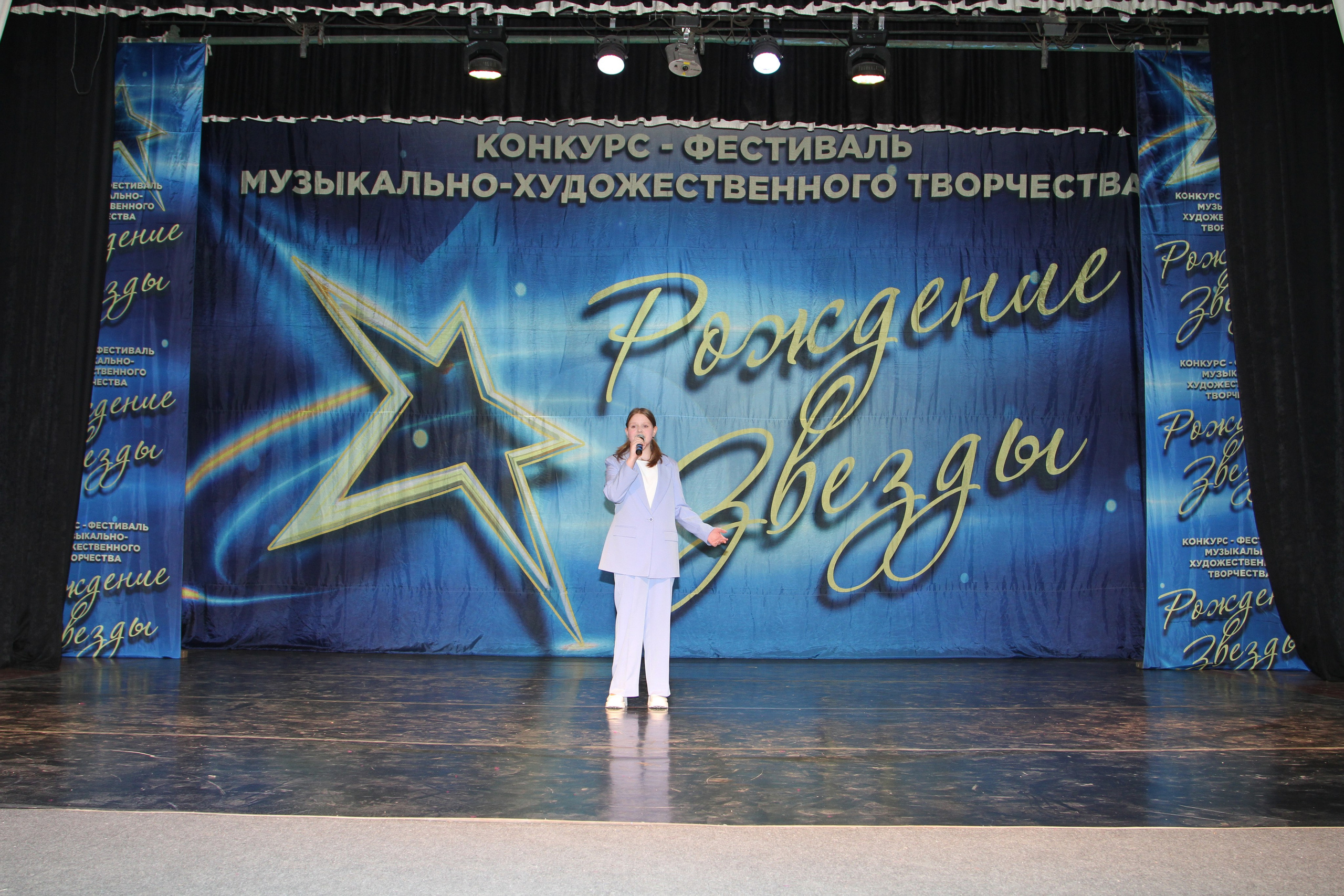 5 апреля, блок 1, г. Тула. Золотое яблочко