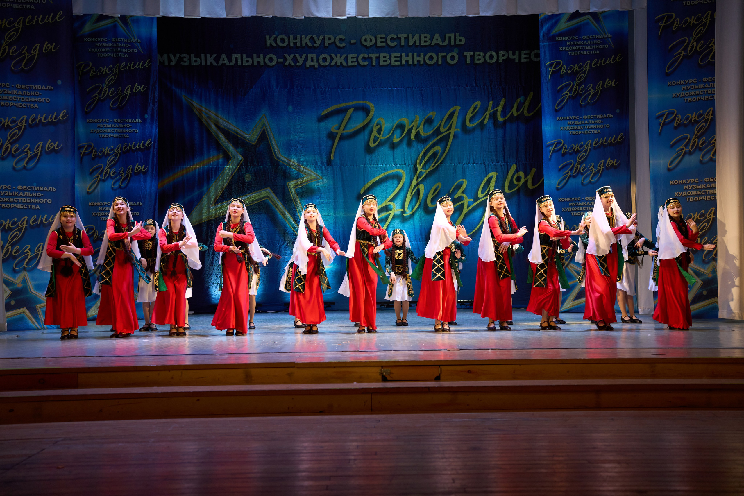 23 марта, г. Якутск. Золотое яблочко