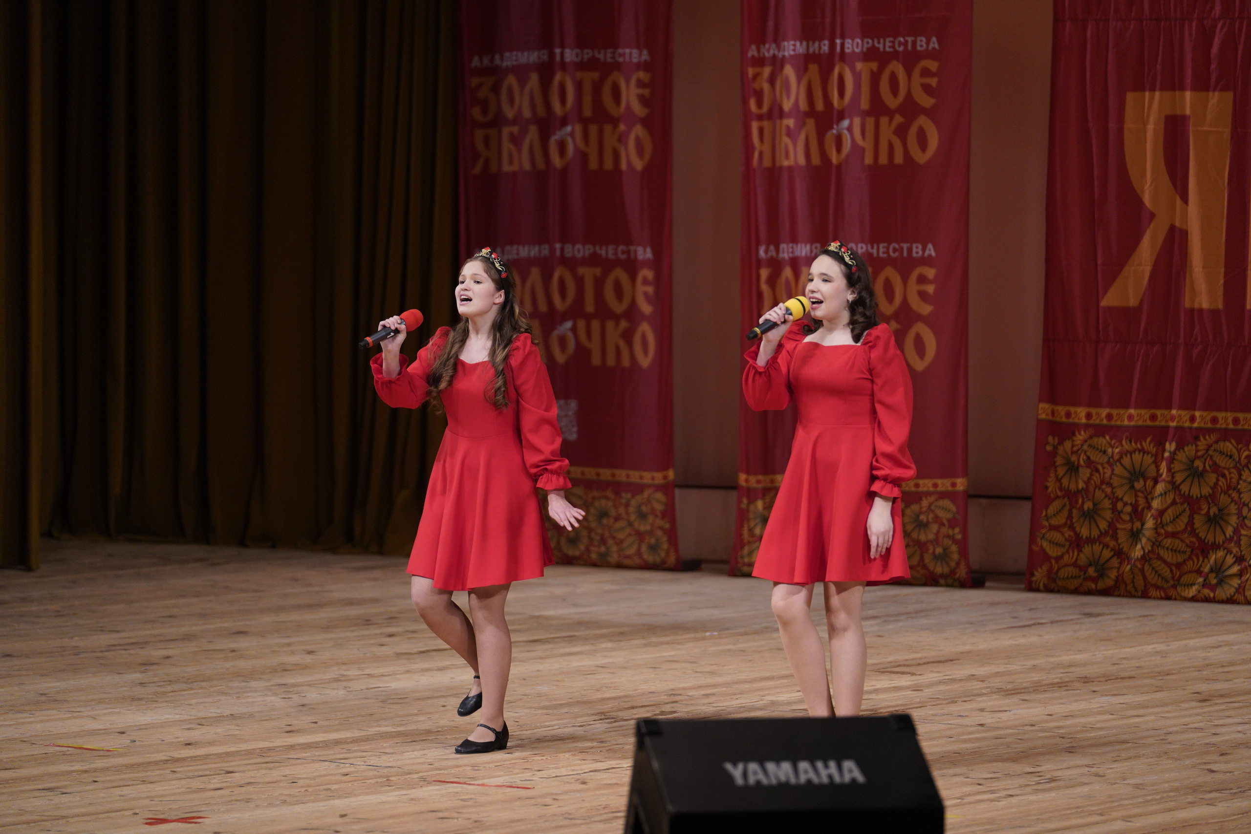 24 ноября, г. Санкт-Петербург. Золотое яблочко