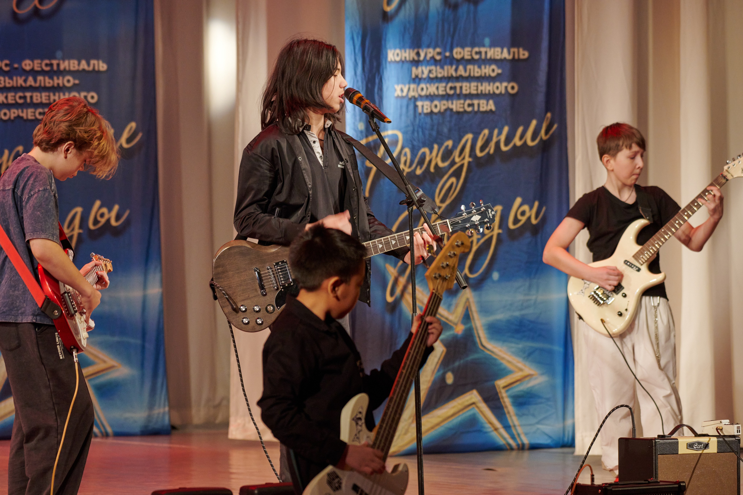 23 марта, г. Якутск. Золотое яблочко