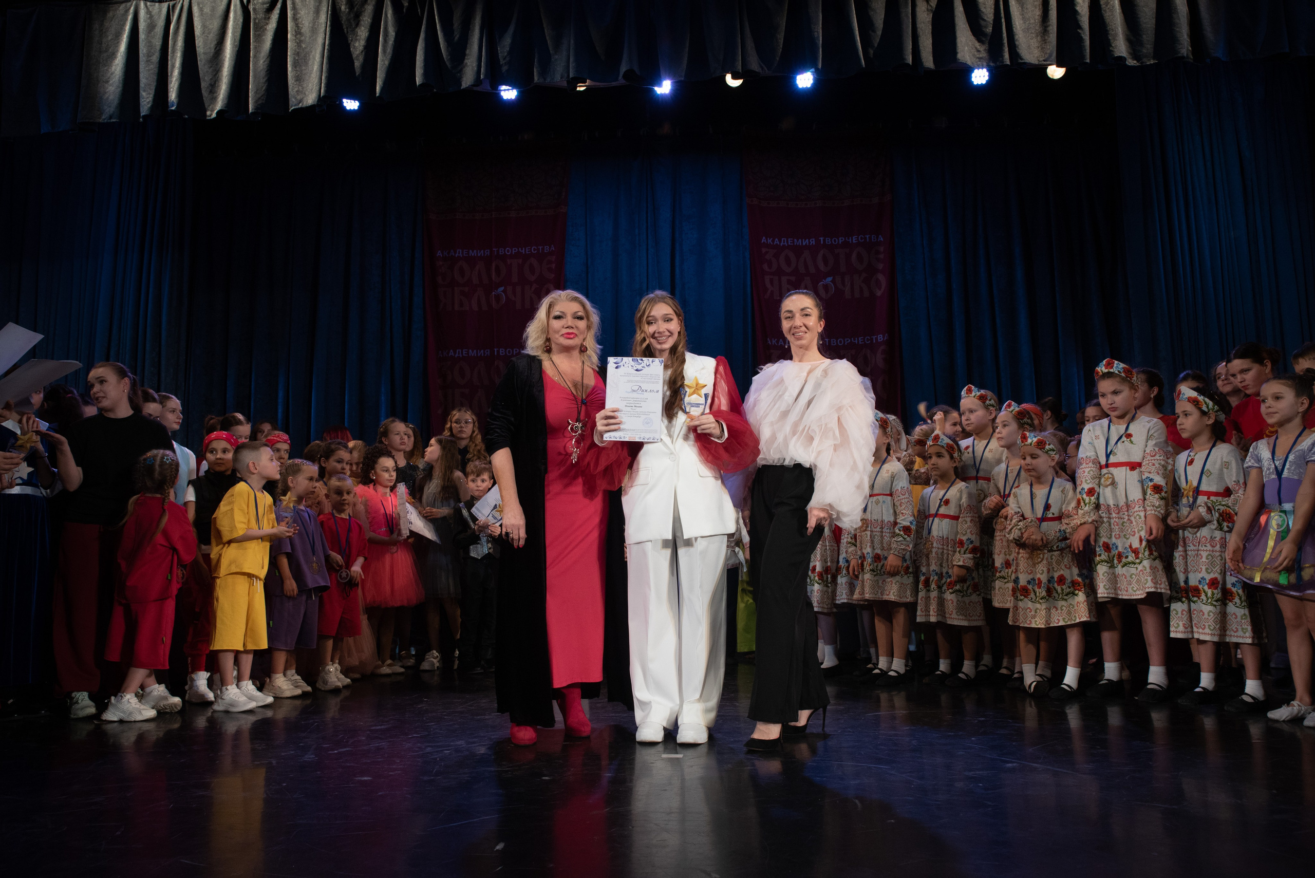 7 декабря, г. Выборг. Золотое яблочко