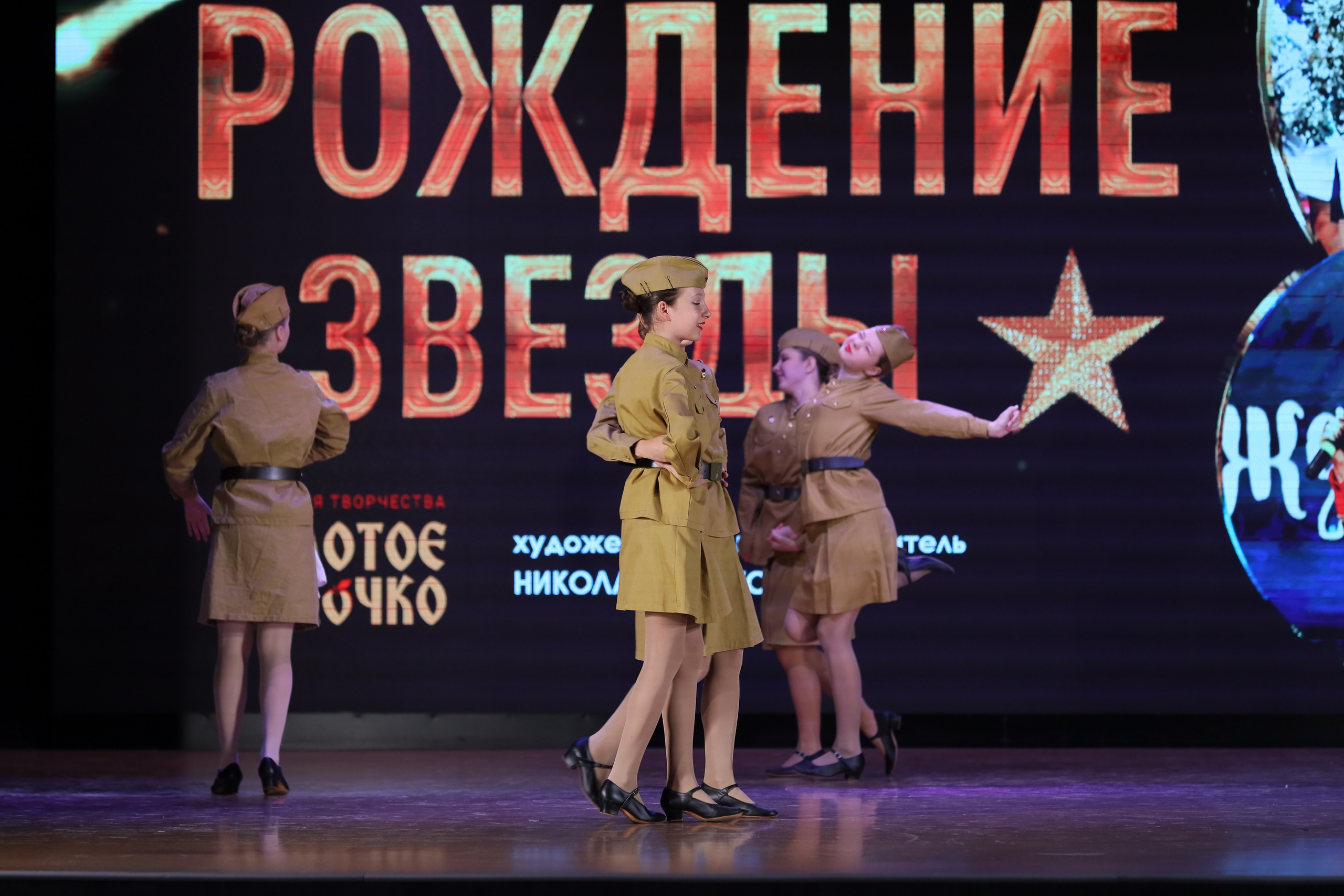 4 ноября, блок 1, видео, номера 1-13, г. Краснодар. Золотое яблочко