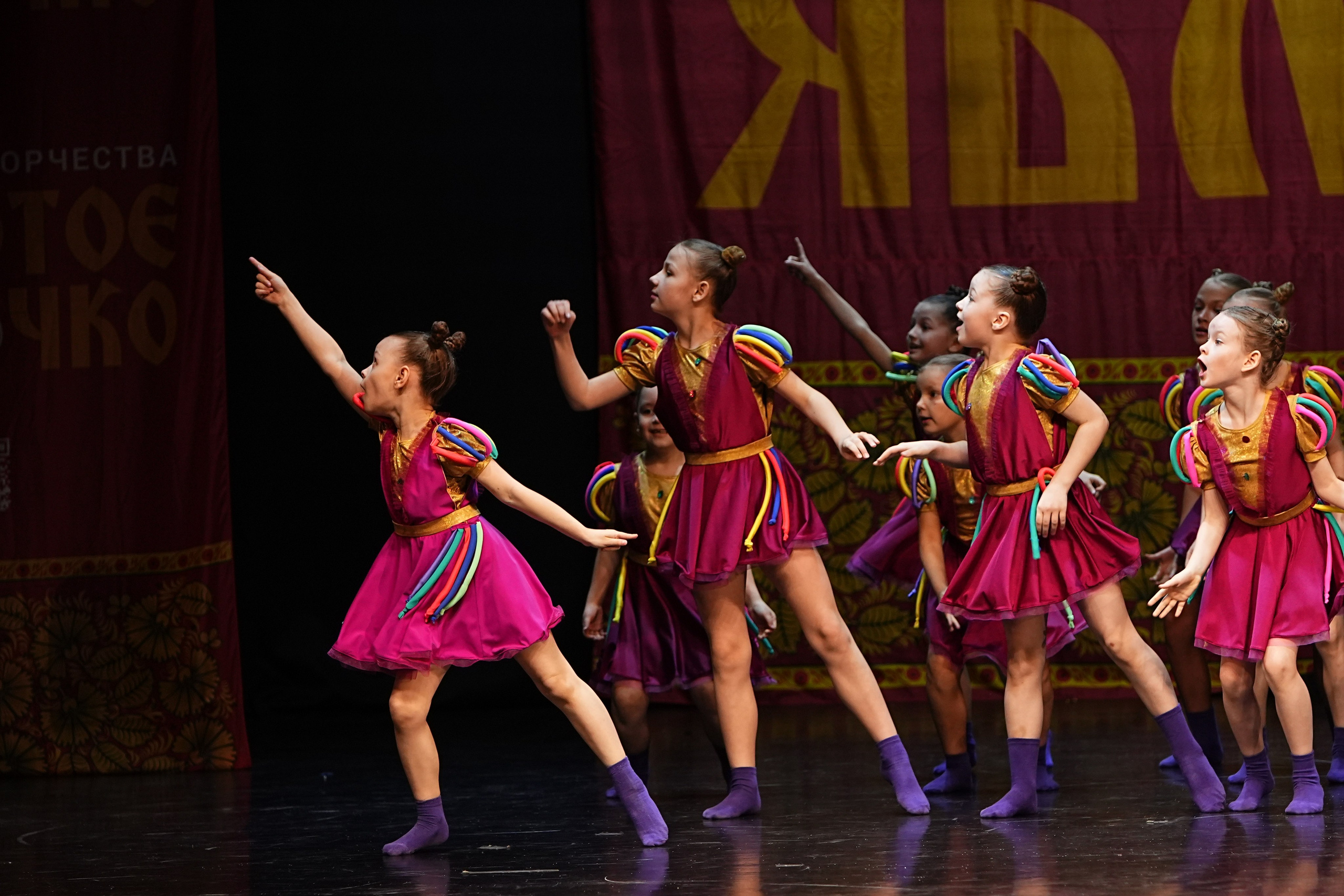 5 апреля, блок 2, г. Тверь. Золотое яблочко