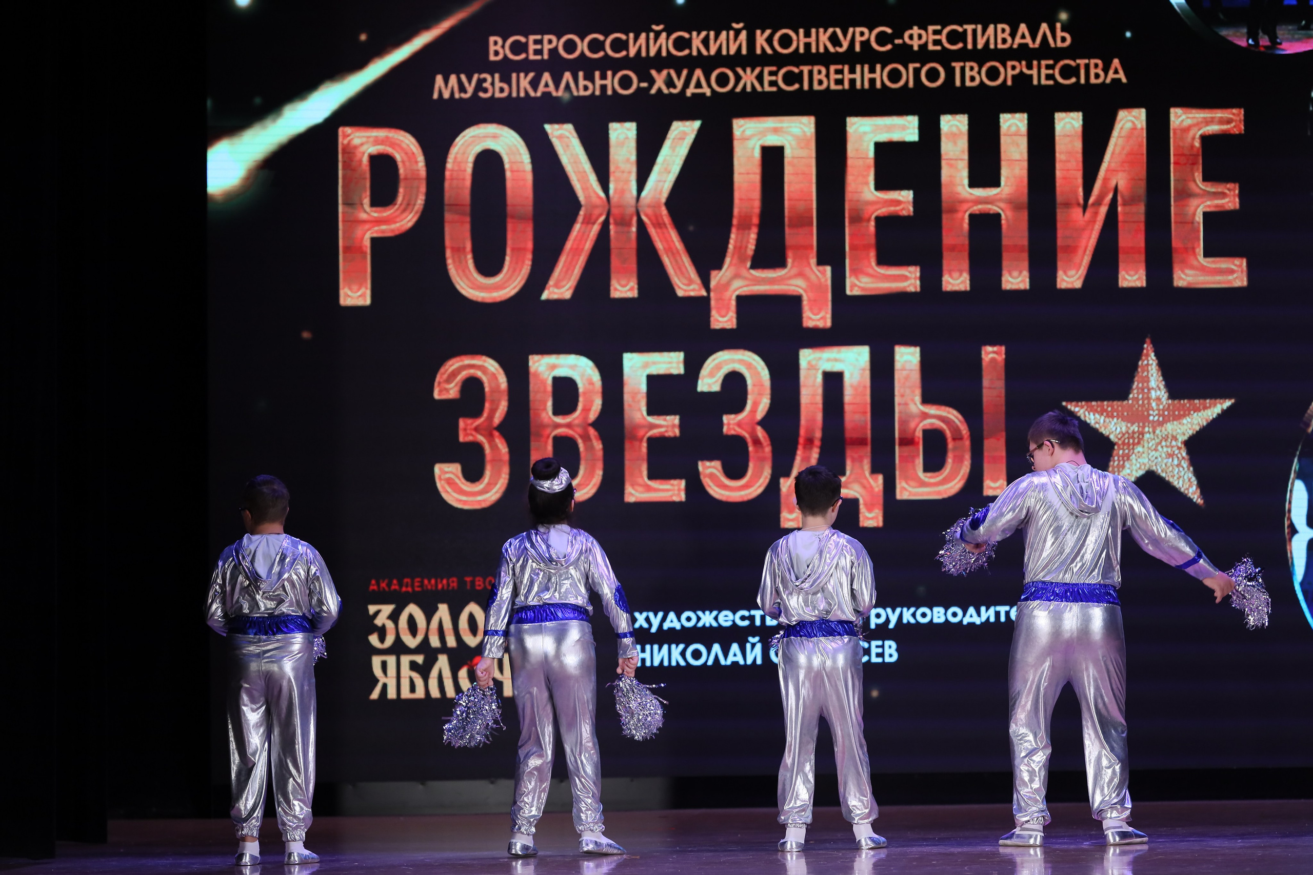 4 ноября, блок 1, видео, номера 59-, г. Краснодар. Золотое яблочко