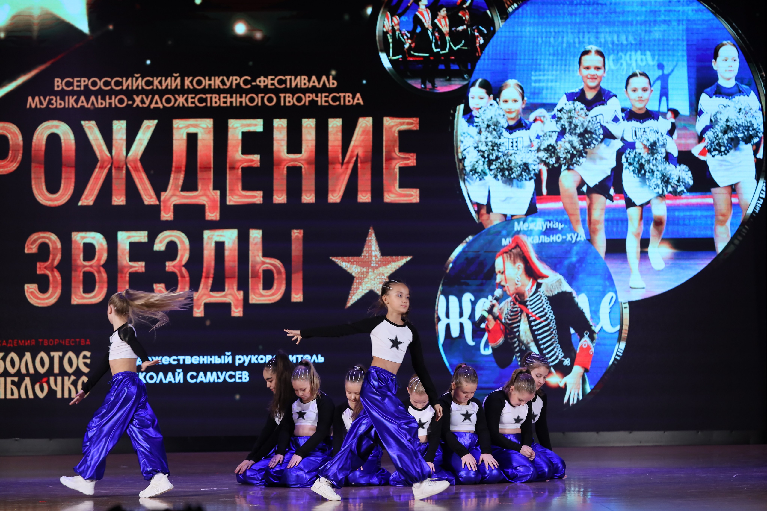 4 ноября, блок 1, видео, номера 14-29, г. Краснодар. Золотое яблочко