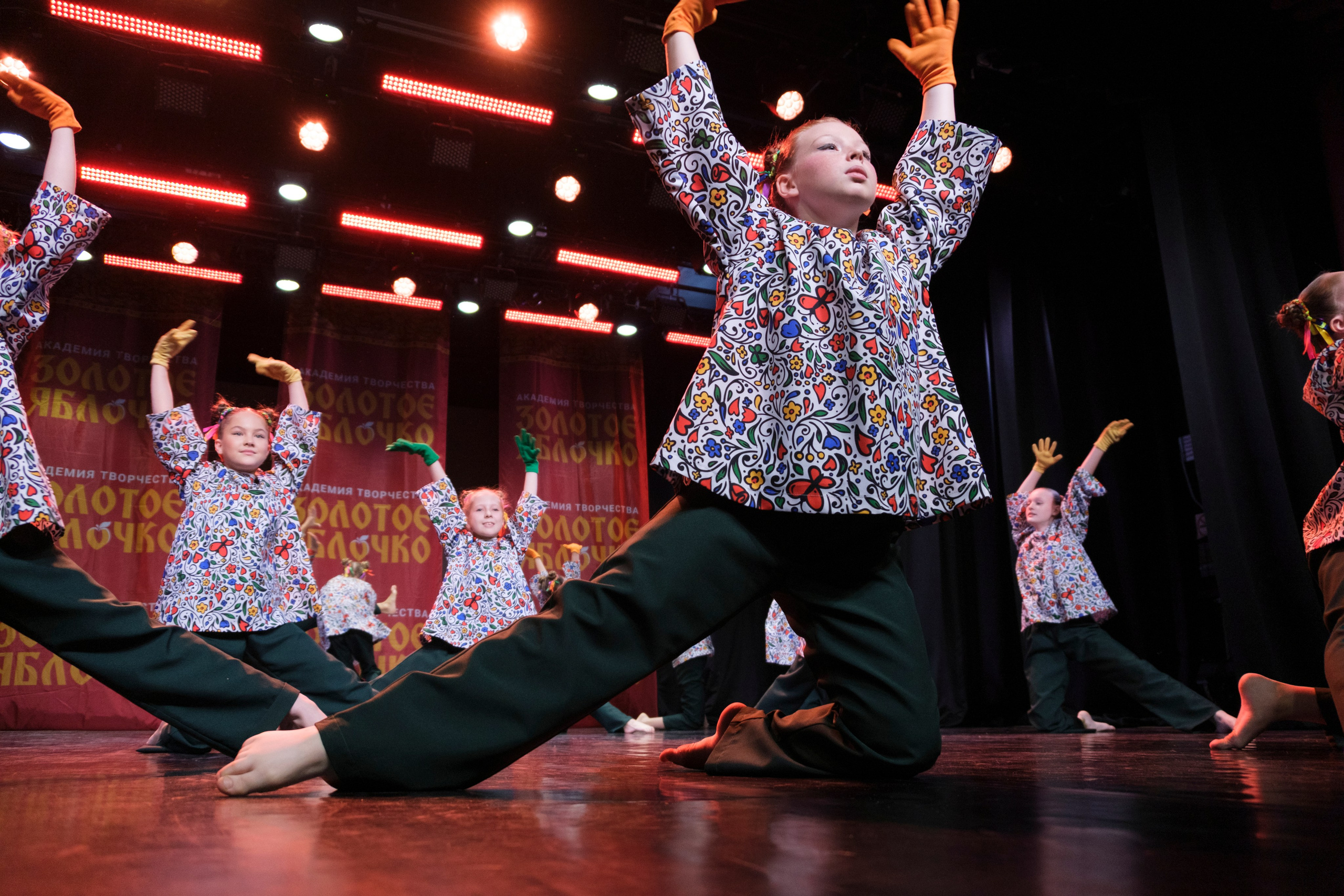 17 ноября, г. Великий Устюг. Золотое яблочко