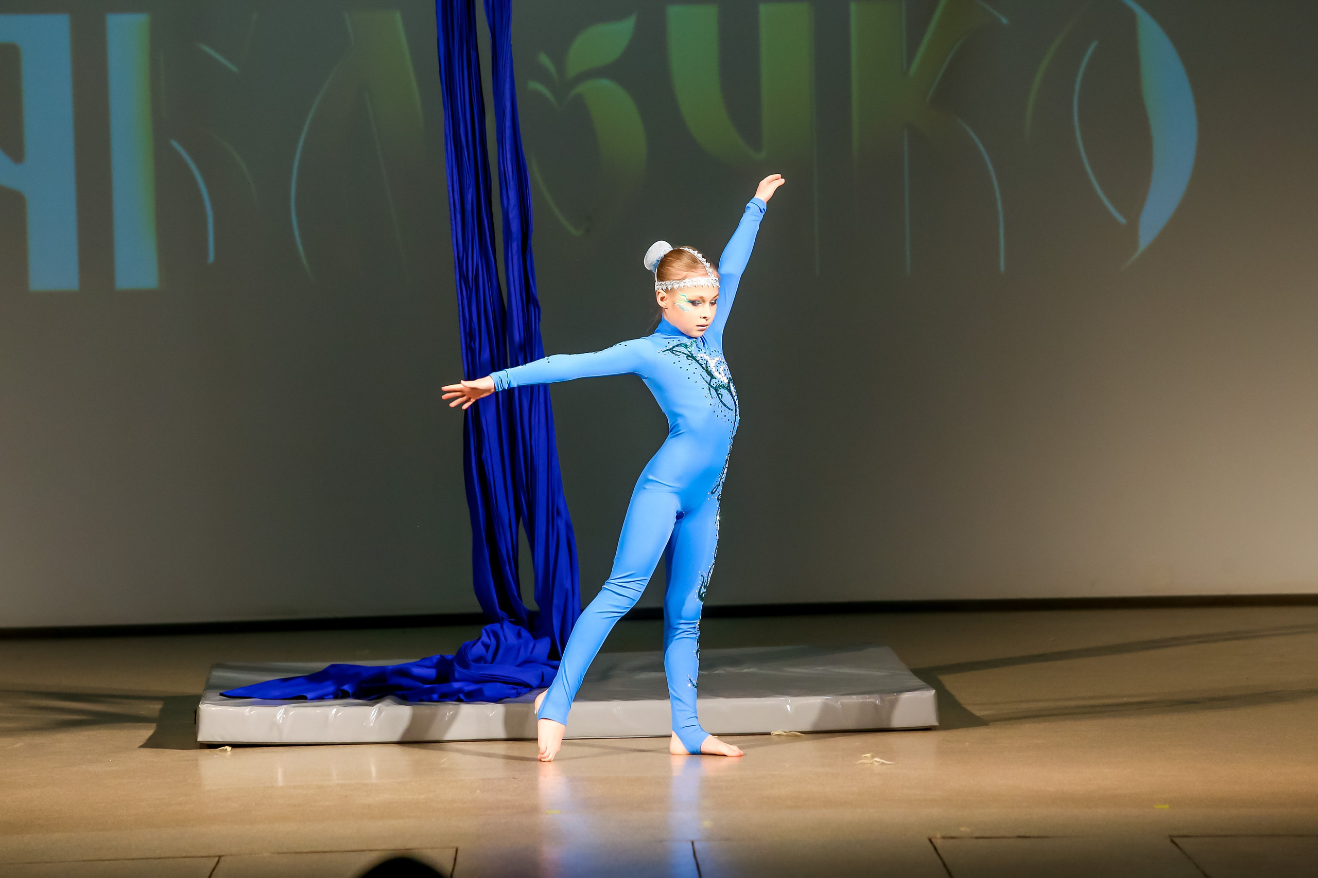 2 марта, г. Владимир. Золотое яблочко