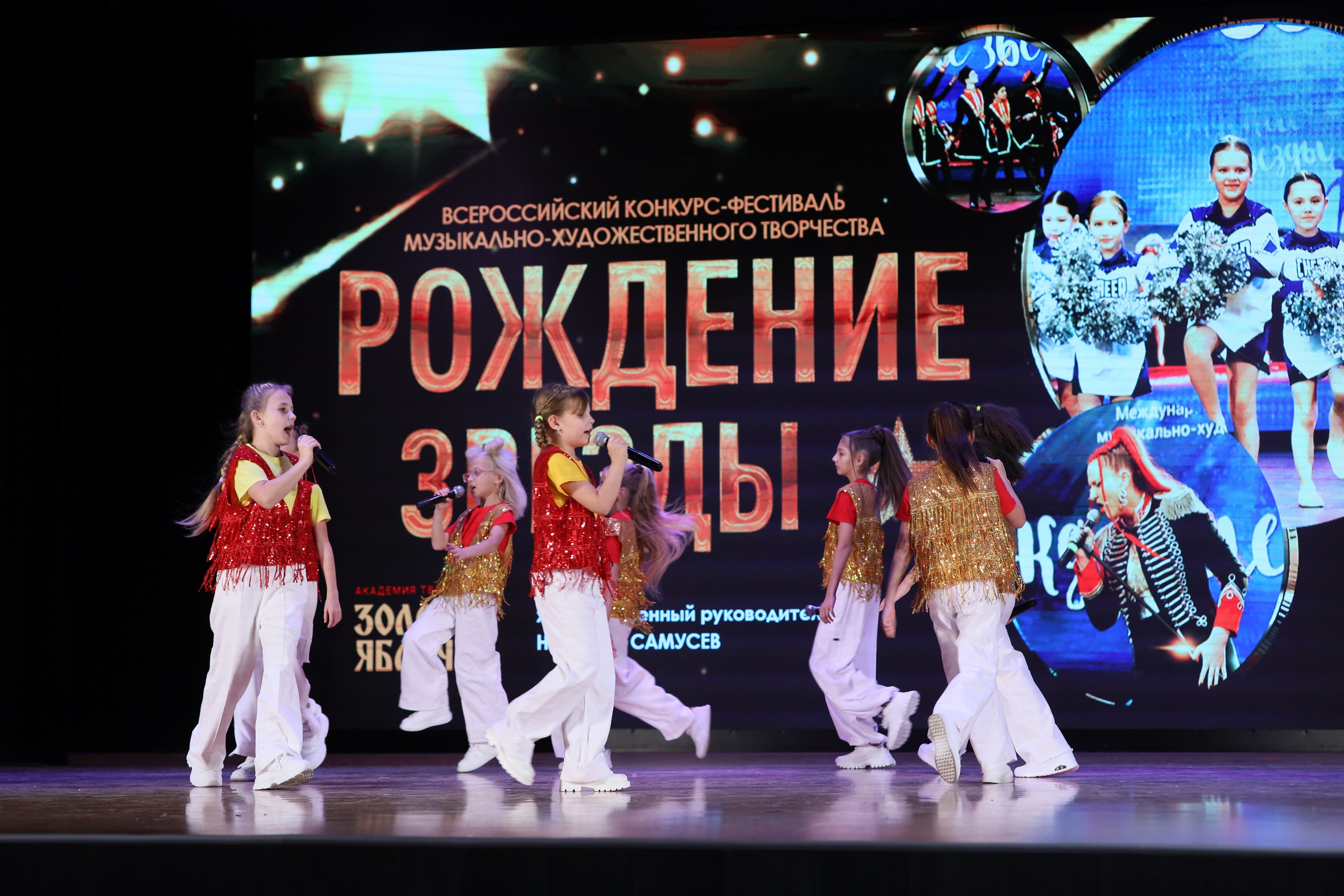 4 ноября, блок 2, видео, номера 1-36, г. Краснодар. Золотое яблочко