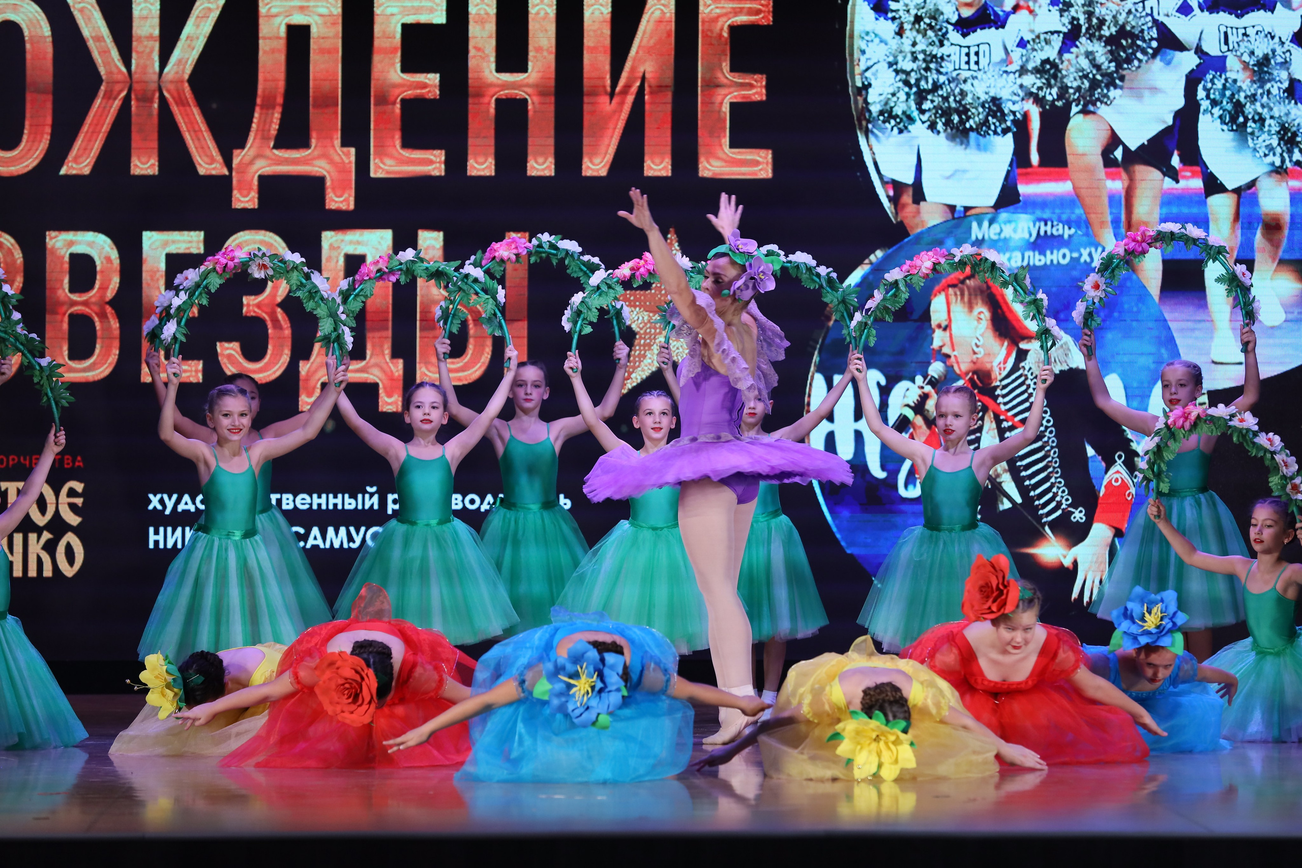 4 ноября, блок 1, видео, номера 14-29, г. Краснодар. Золотое яблочко