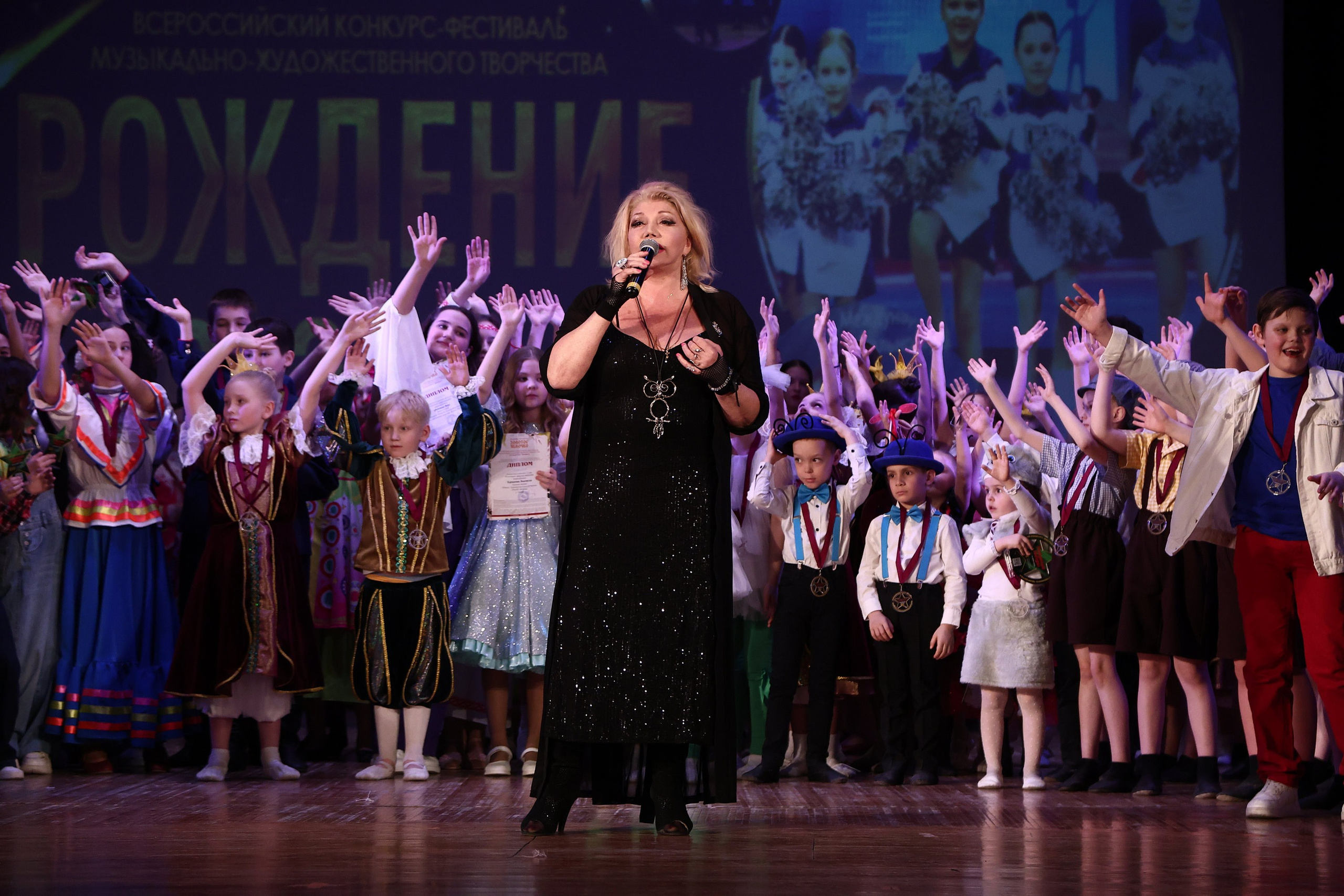 30 марта, г. Самара. Золотое яблочко