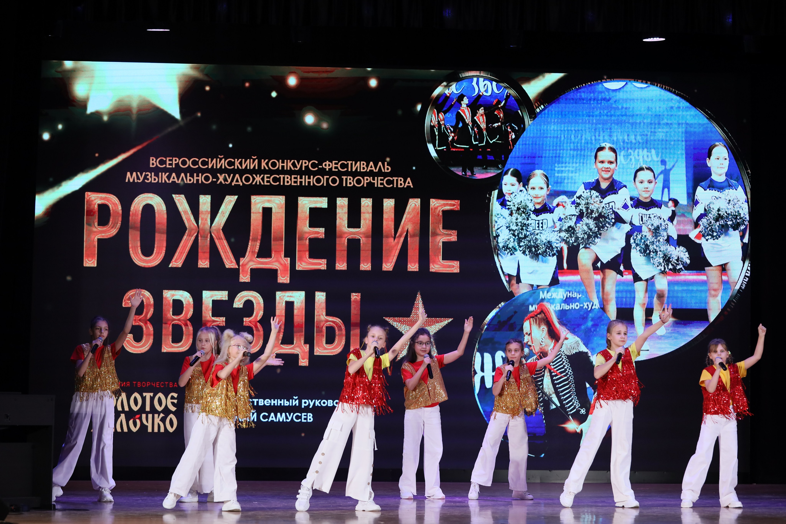 4 ноября, блок 2, видео, номера 1-36, г. Краснодар. Золотое яблочко