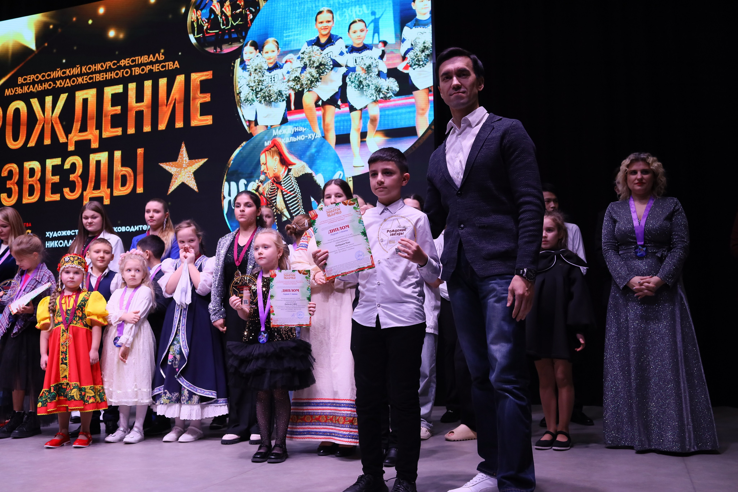 14 декабря, блок 2, награда, г. Ростов-на-Дону. Золотое яблочко