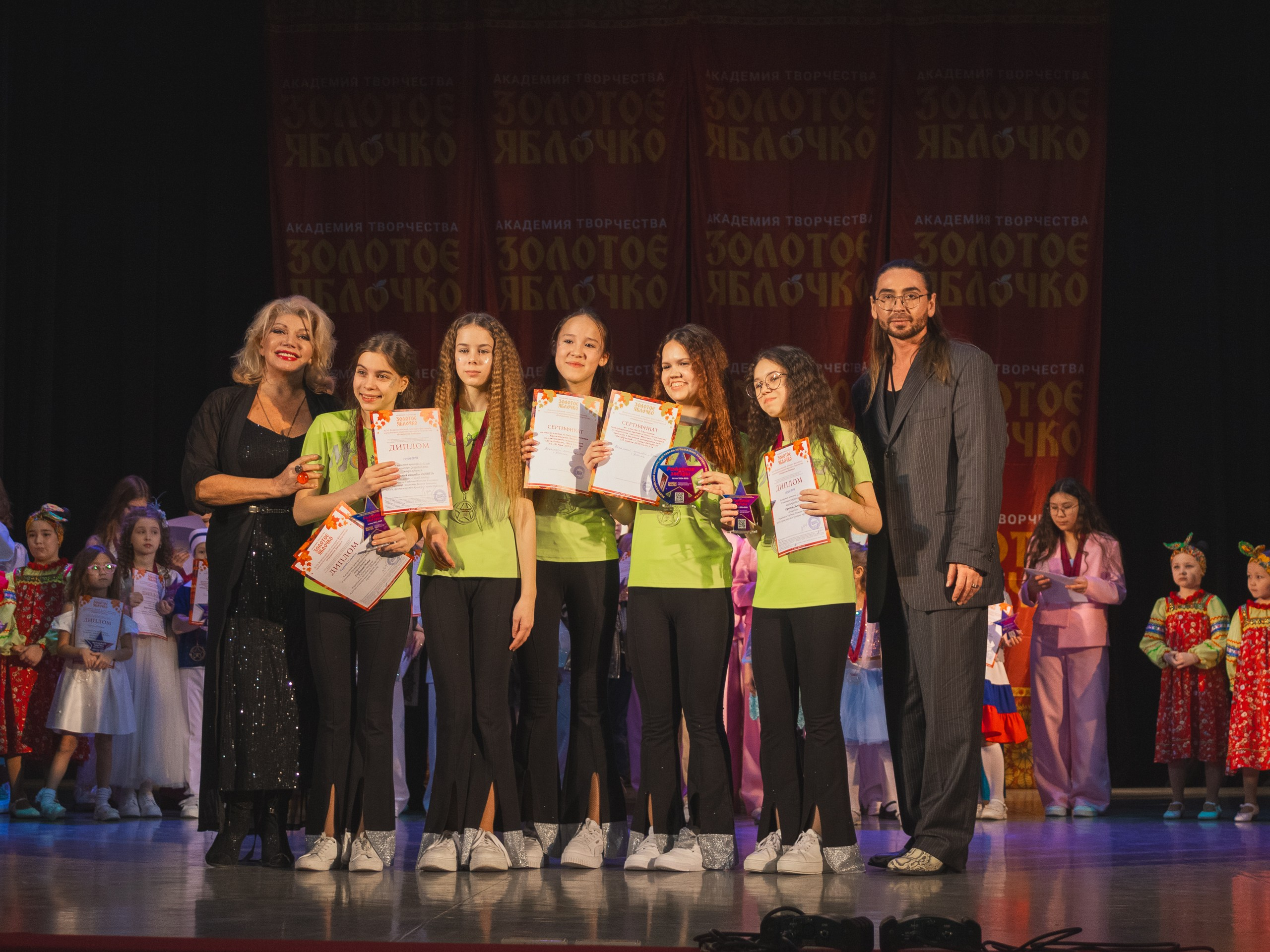 16 ноября, г. Уфа. Золотое яблочко