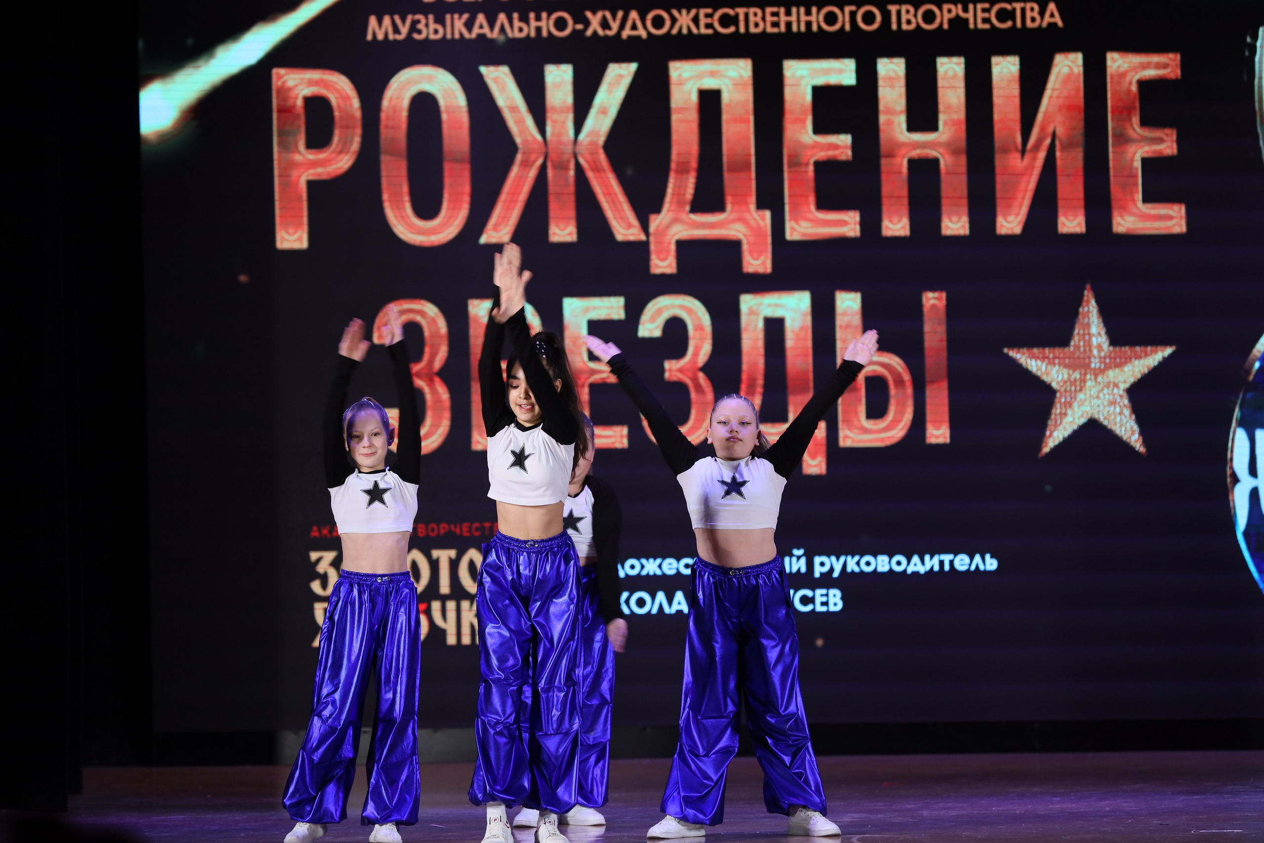 4 ноября, блок 1, видео, номера 14-29, г. Краснодар. Золотое яблочко