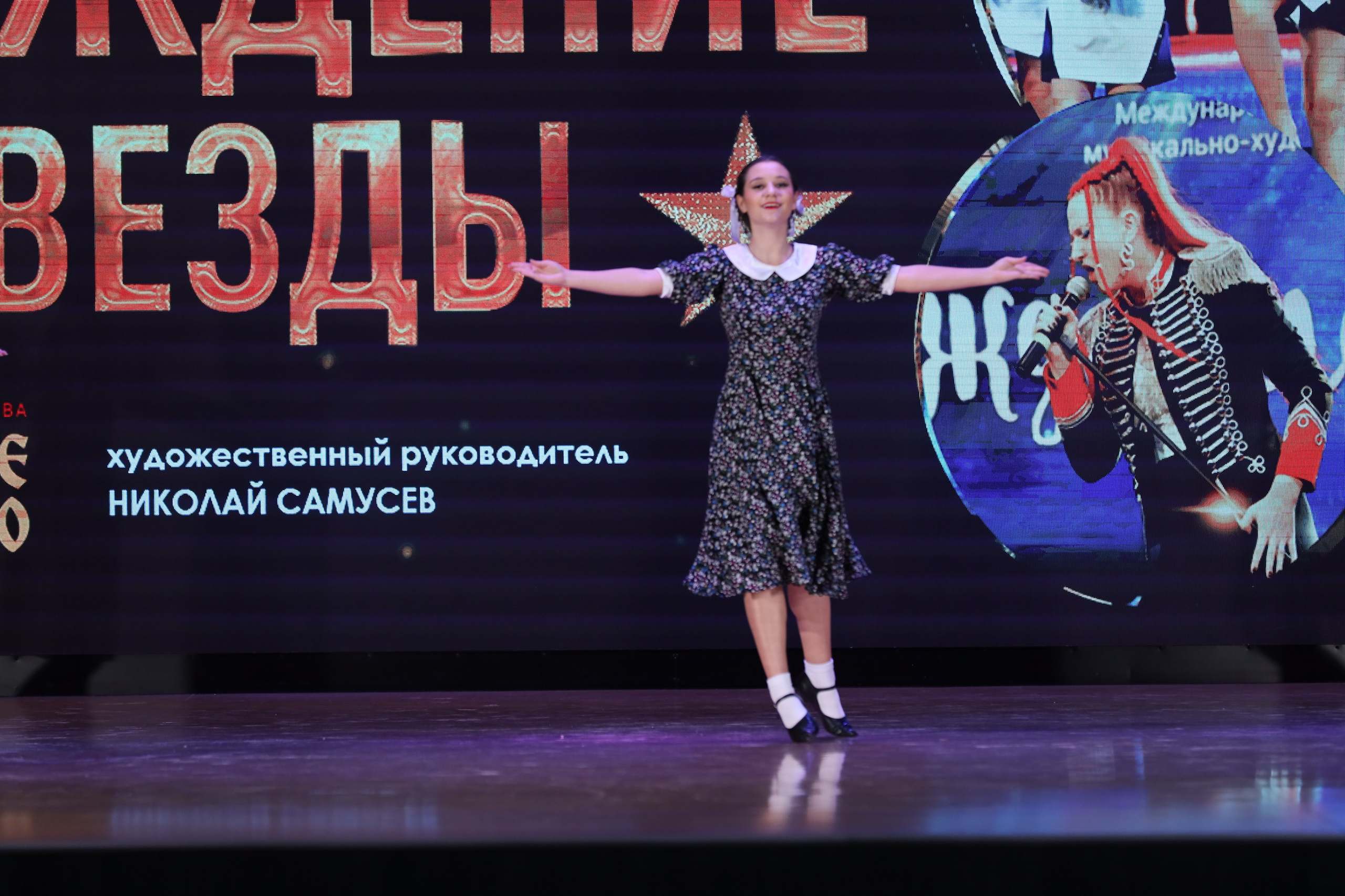 4 ноября, блок 1, видео, номера 1-13, г. Краснодар. Золотое яблочко