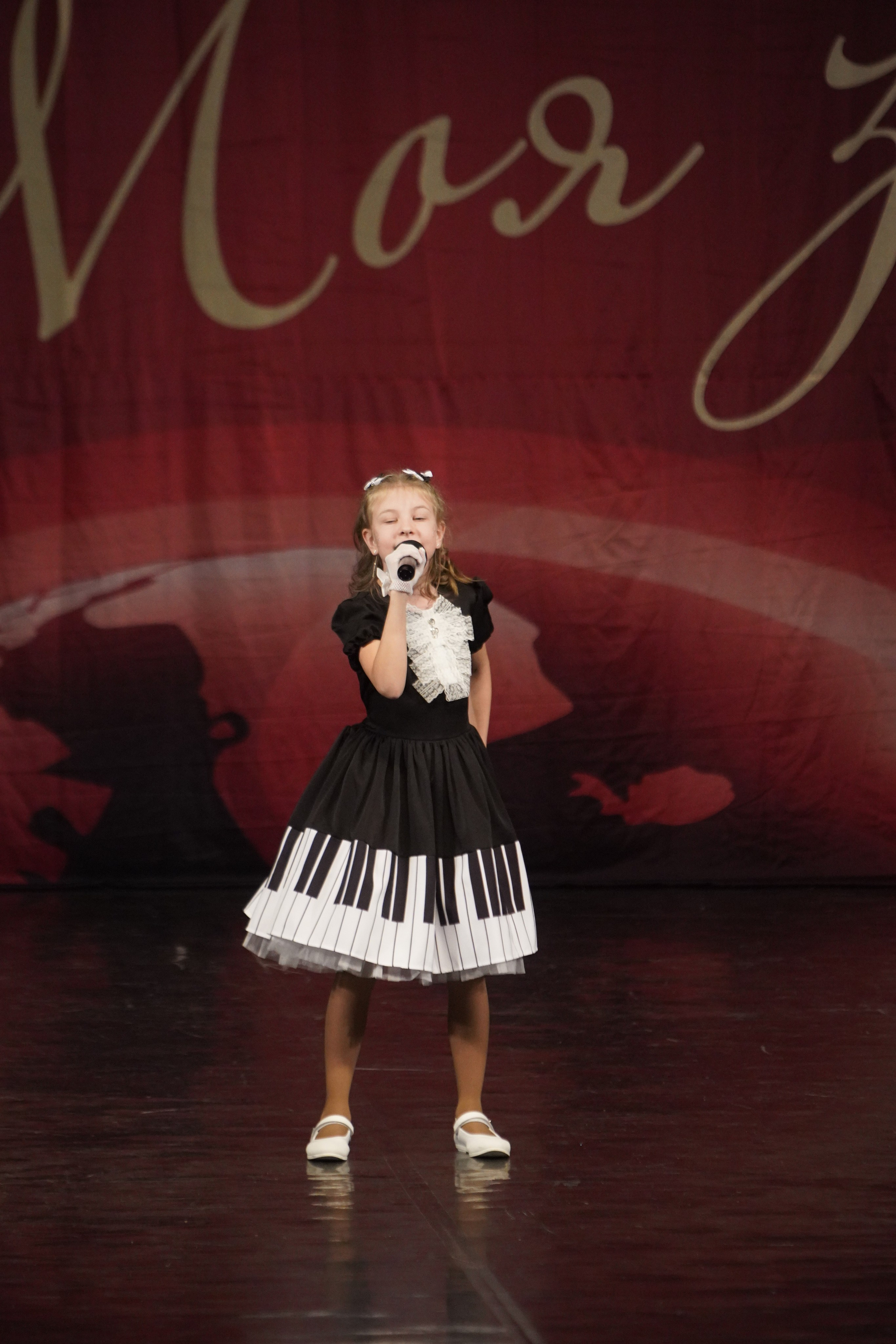 29 ноября, блок 3, г. Санкт-Петербург. Золотое яблочко