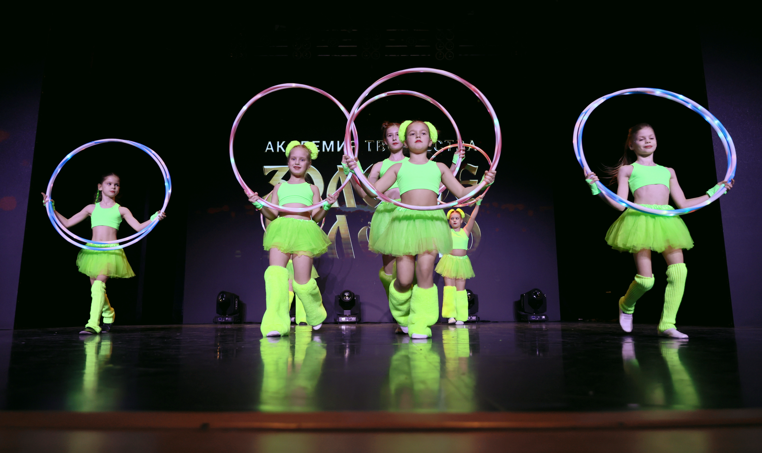 7 марта, часть 1, г. Нефтеюганск. Золотое яблочко