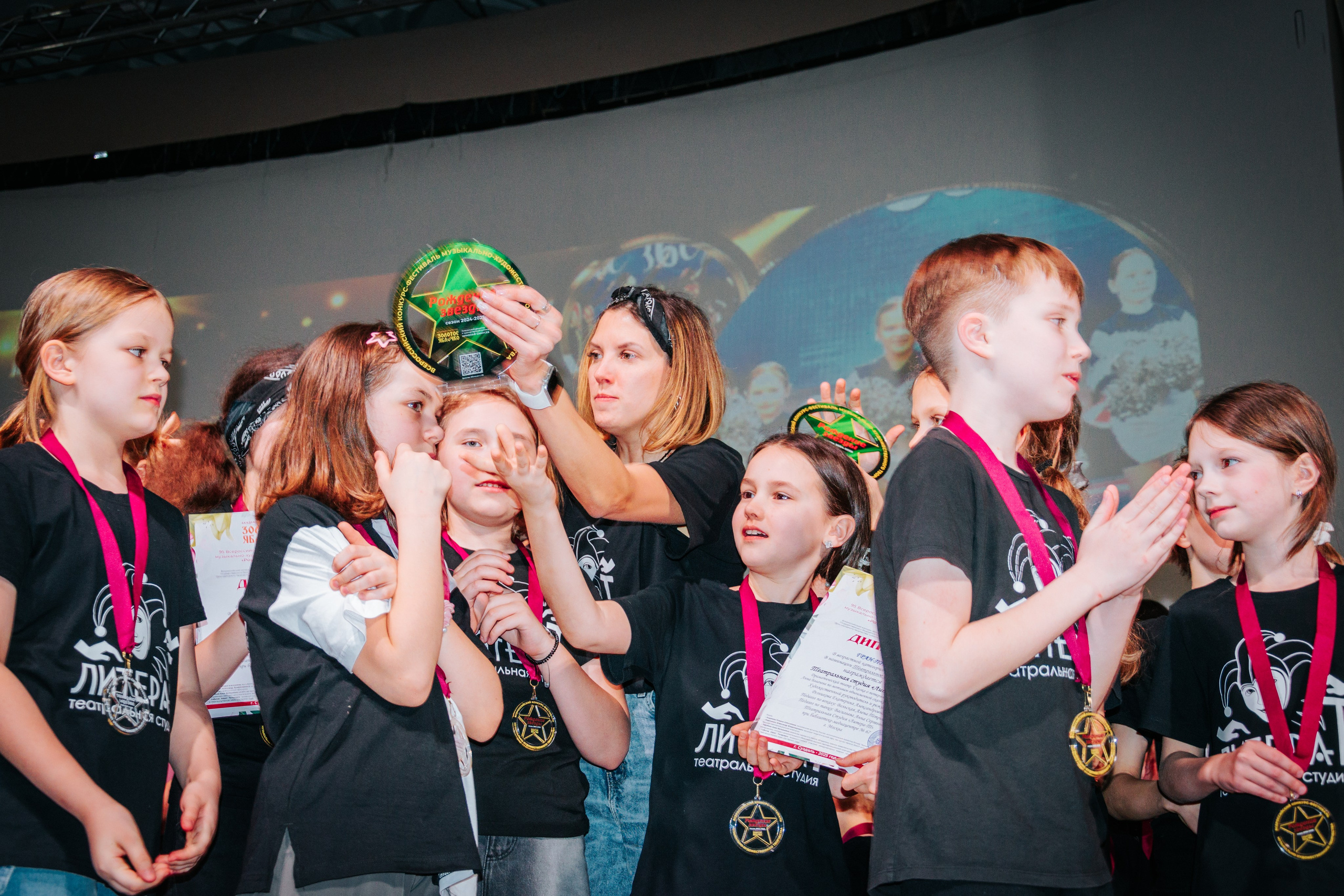 16 марта, г. Суздаль. Золотое яблочко