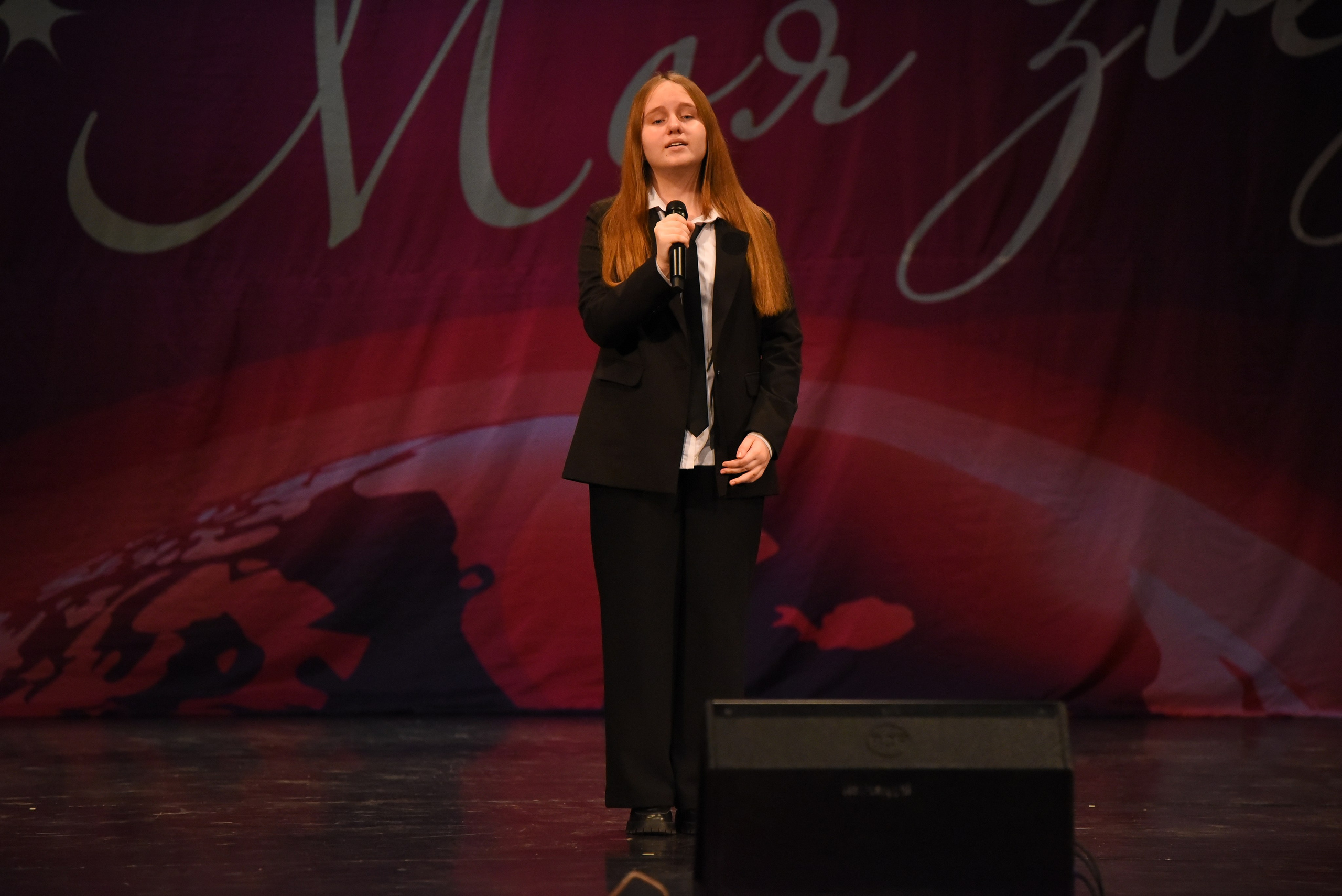 13 декабря, г. Калининград. Золотое яблочко