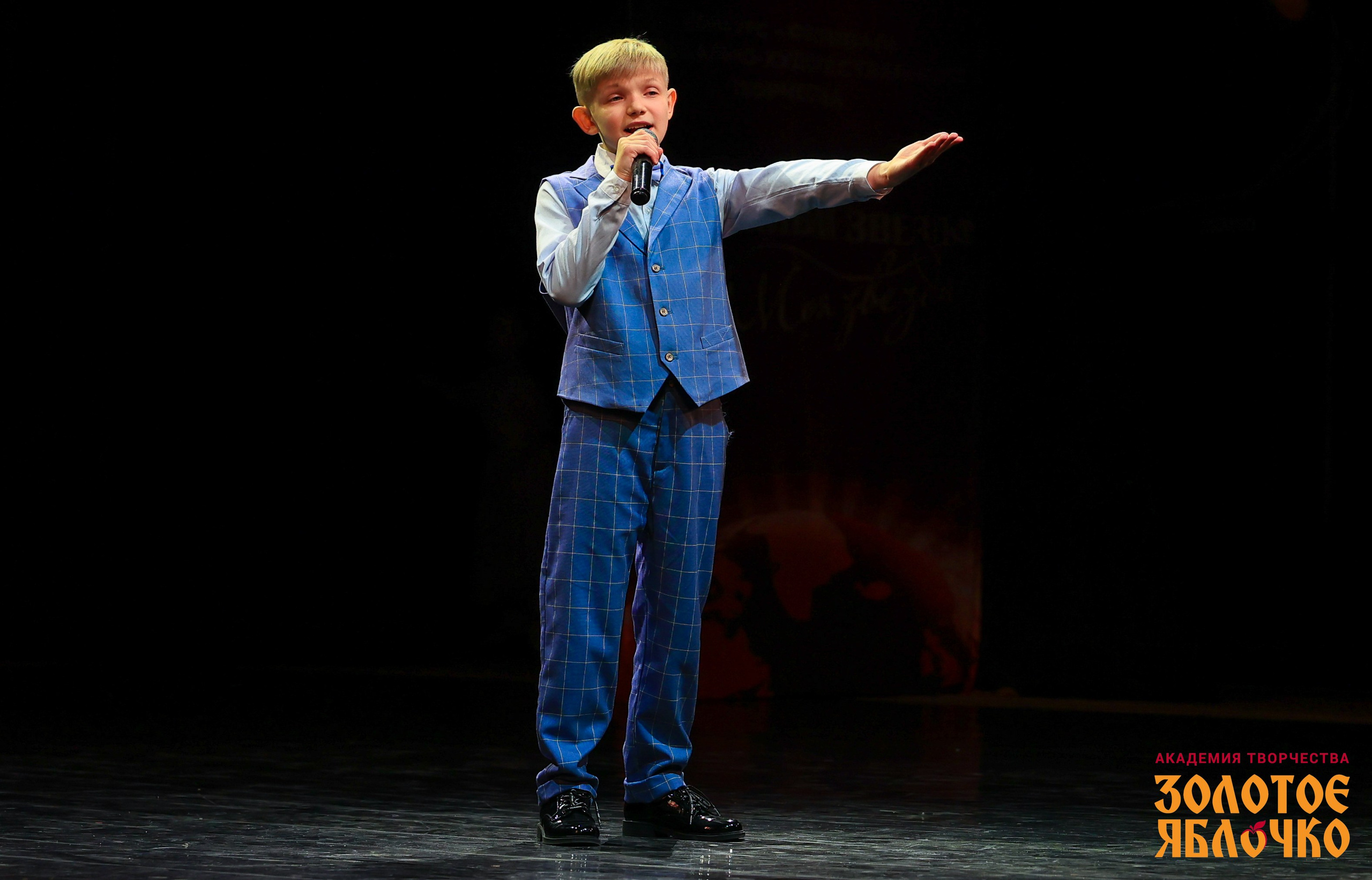 7 февраля, г. Петрозаводск. Золотое яблочко