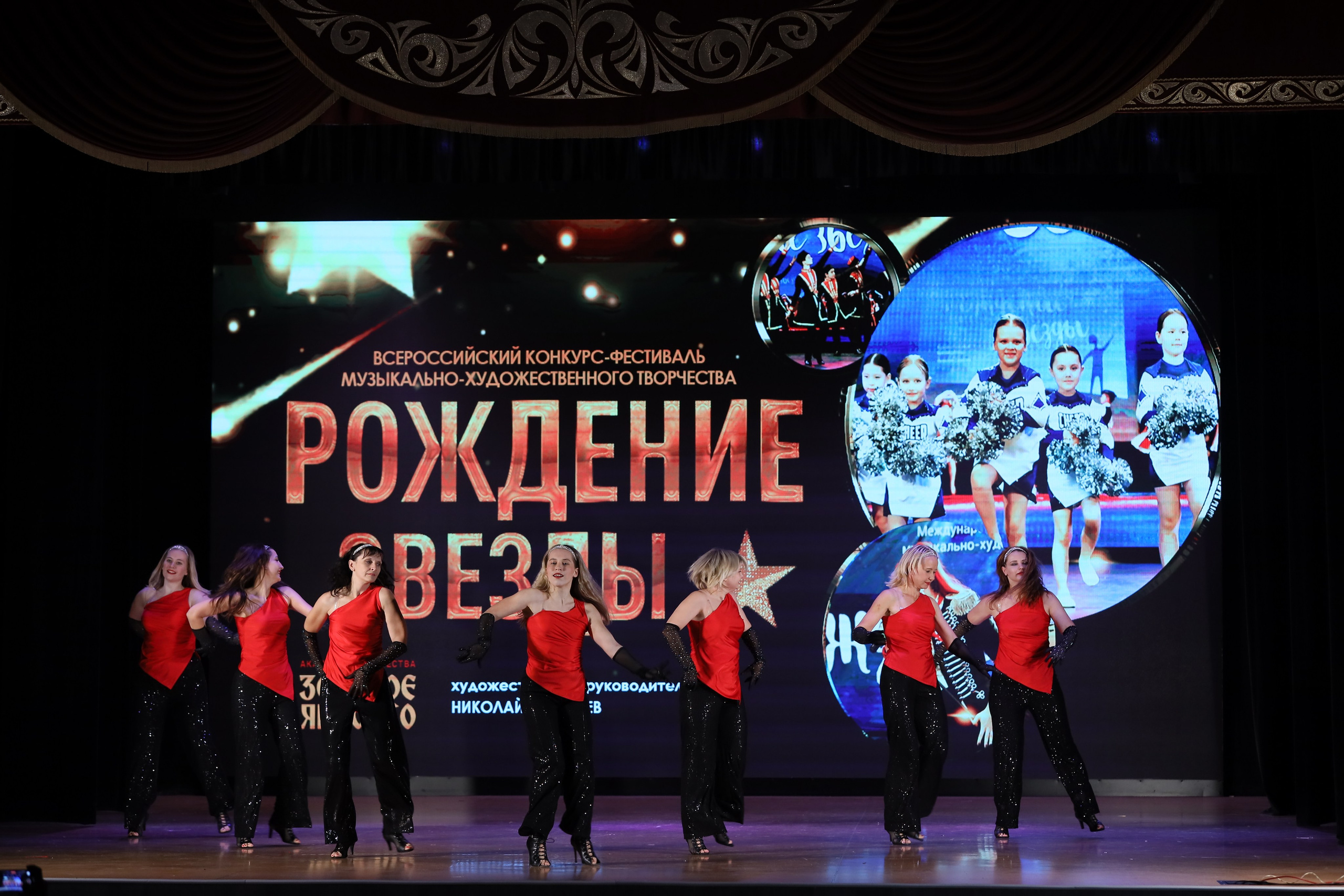 4 ноября, блок 1, видео, номера 59-, г. Краснодар. Золотое яблочко