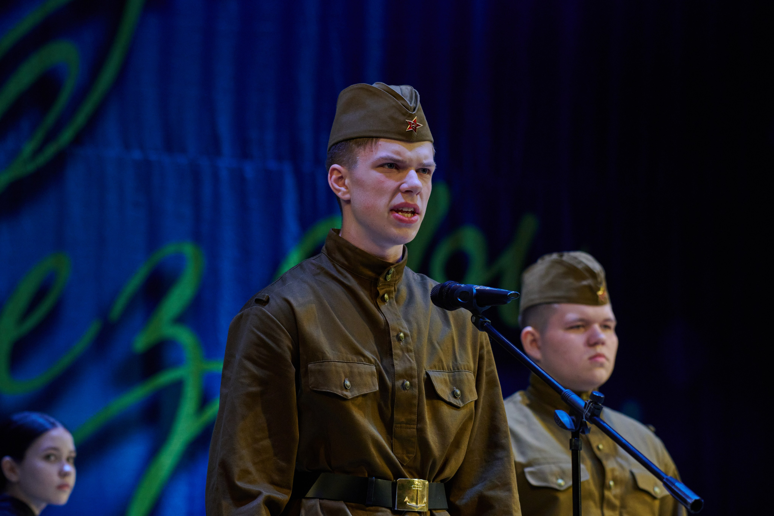 23 марта, г. Якутск. Золотое яблочко