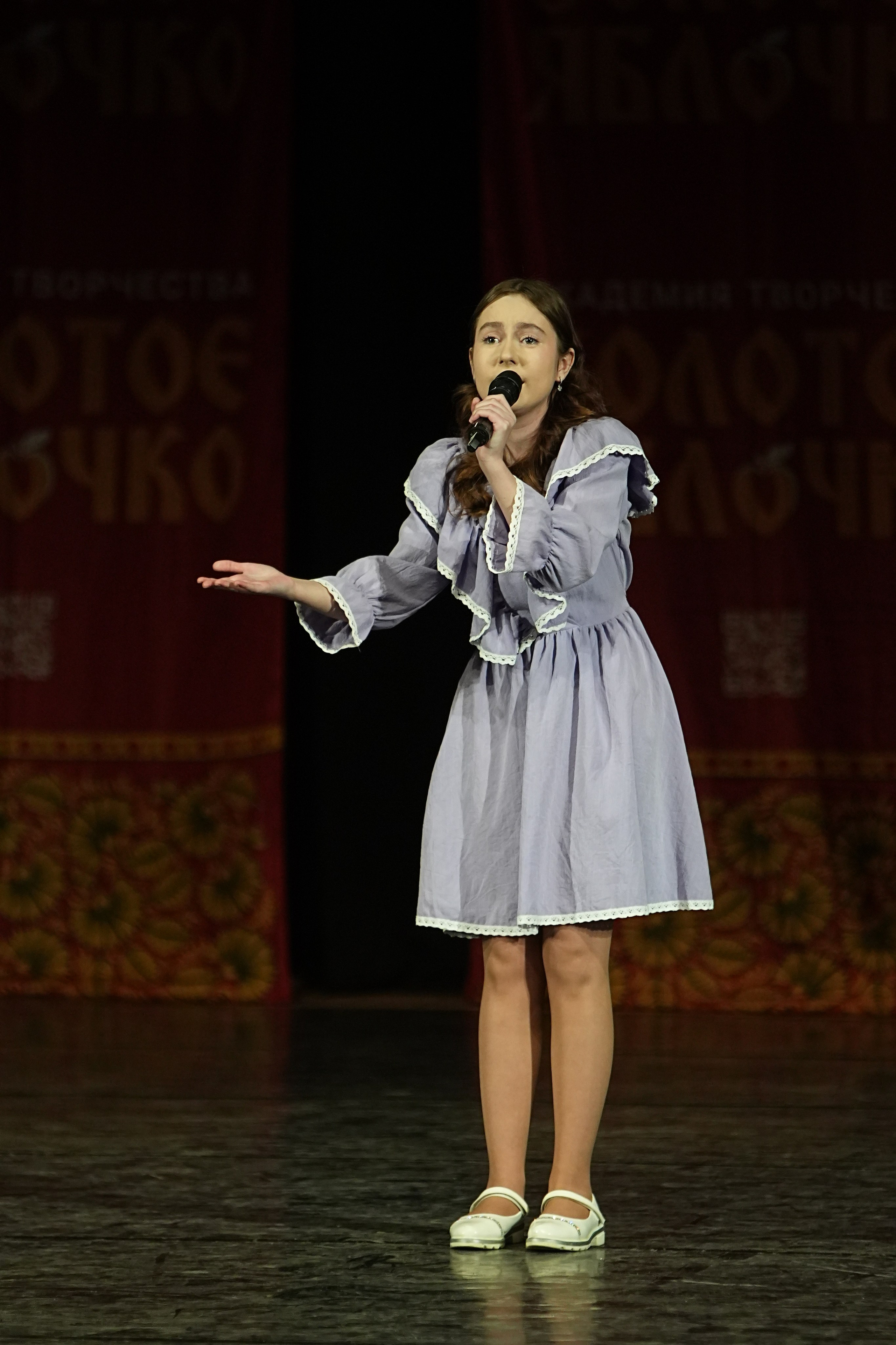 22 февраля, г. Нижний Новгород. Золотое яблочко