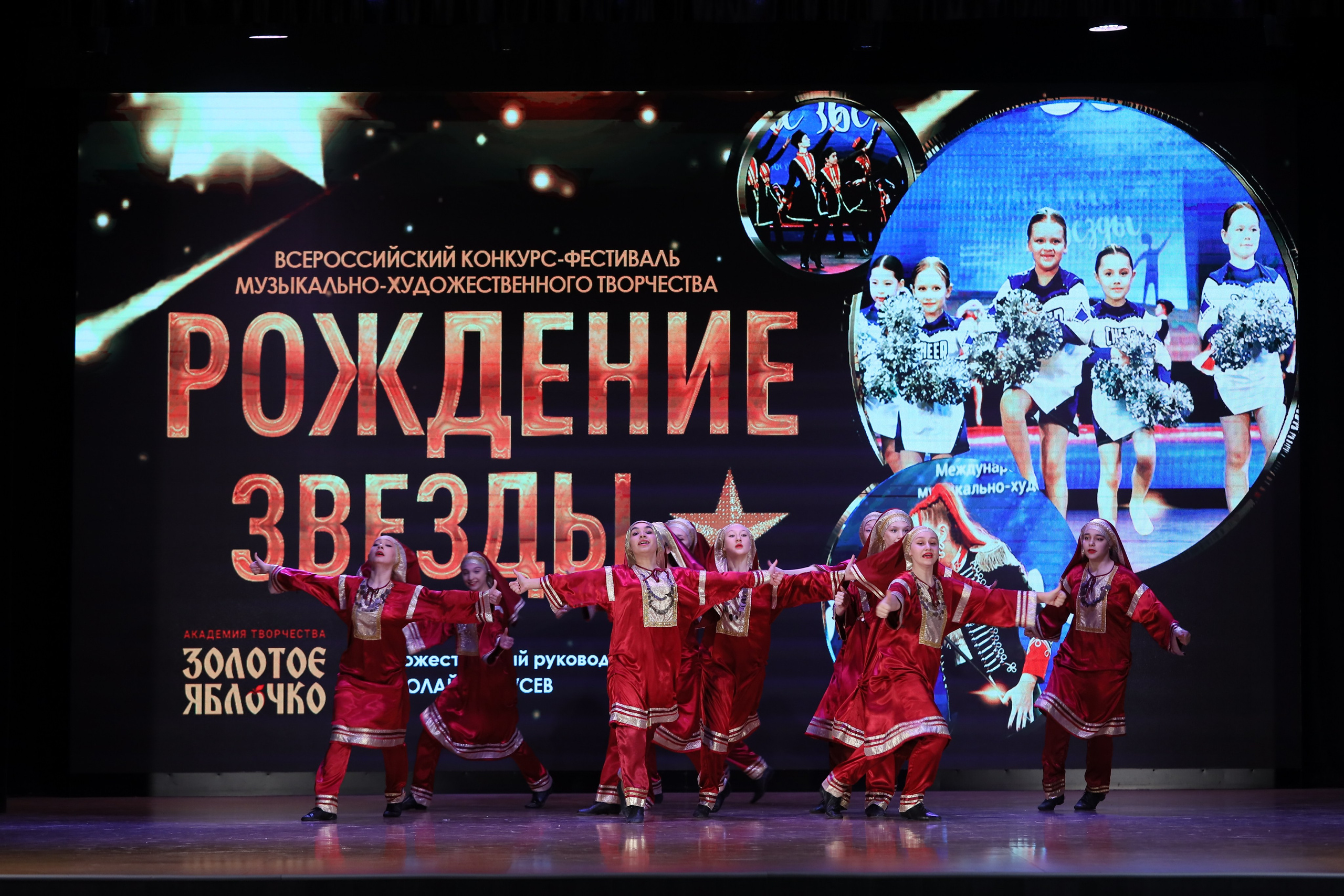 4 ноября, блок 1, видео, номера 1-13, г. Краснодар. Золотое яблочко